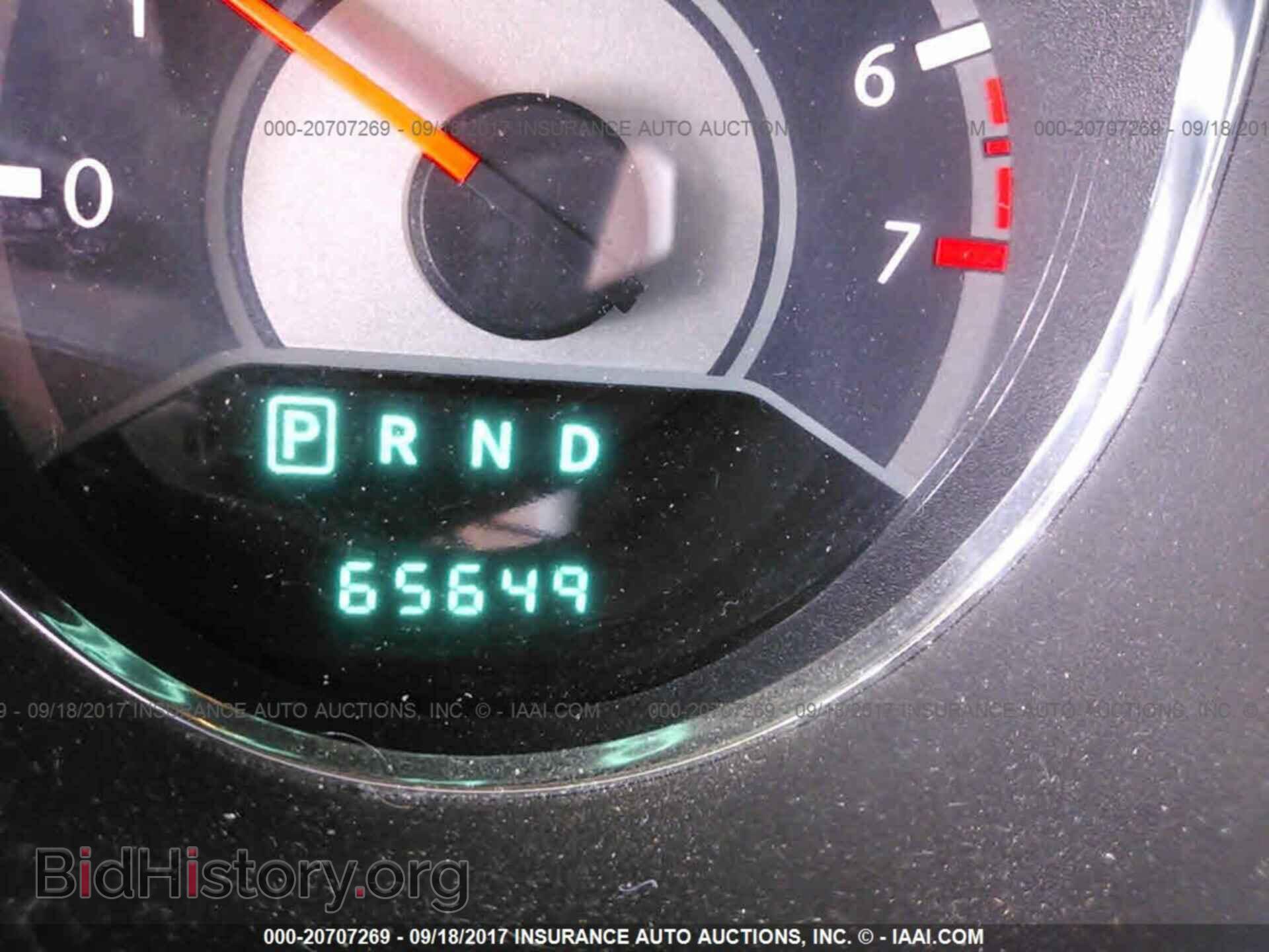 2014 Chrysler 200 - VIN: 1C3CCBAB1EN142498 - Фото 7