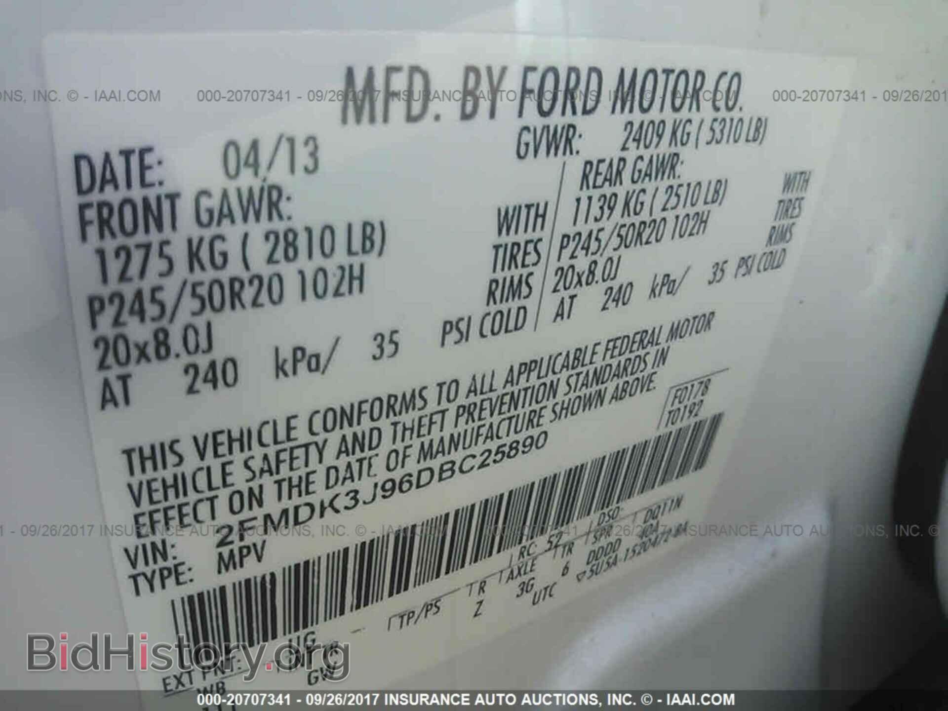 2013 Ford Edge - VIN: 2FMDK3J96DBC25890 - Photo 9