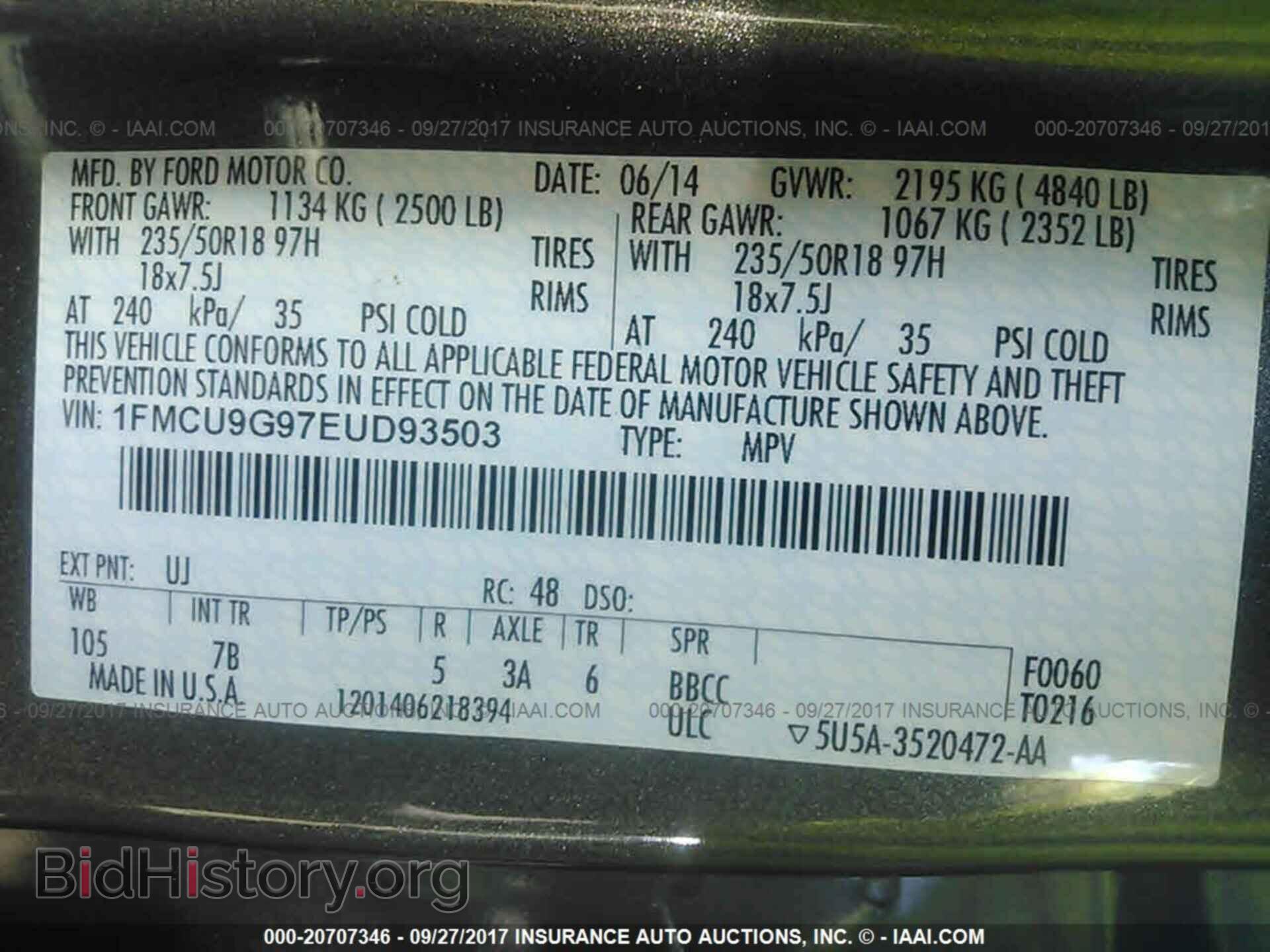 2014 Ford Escape - VIN: 1FMCU9G97EUD93503 - Фото 9