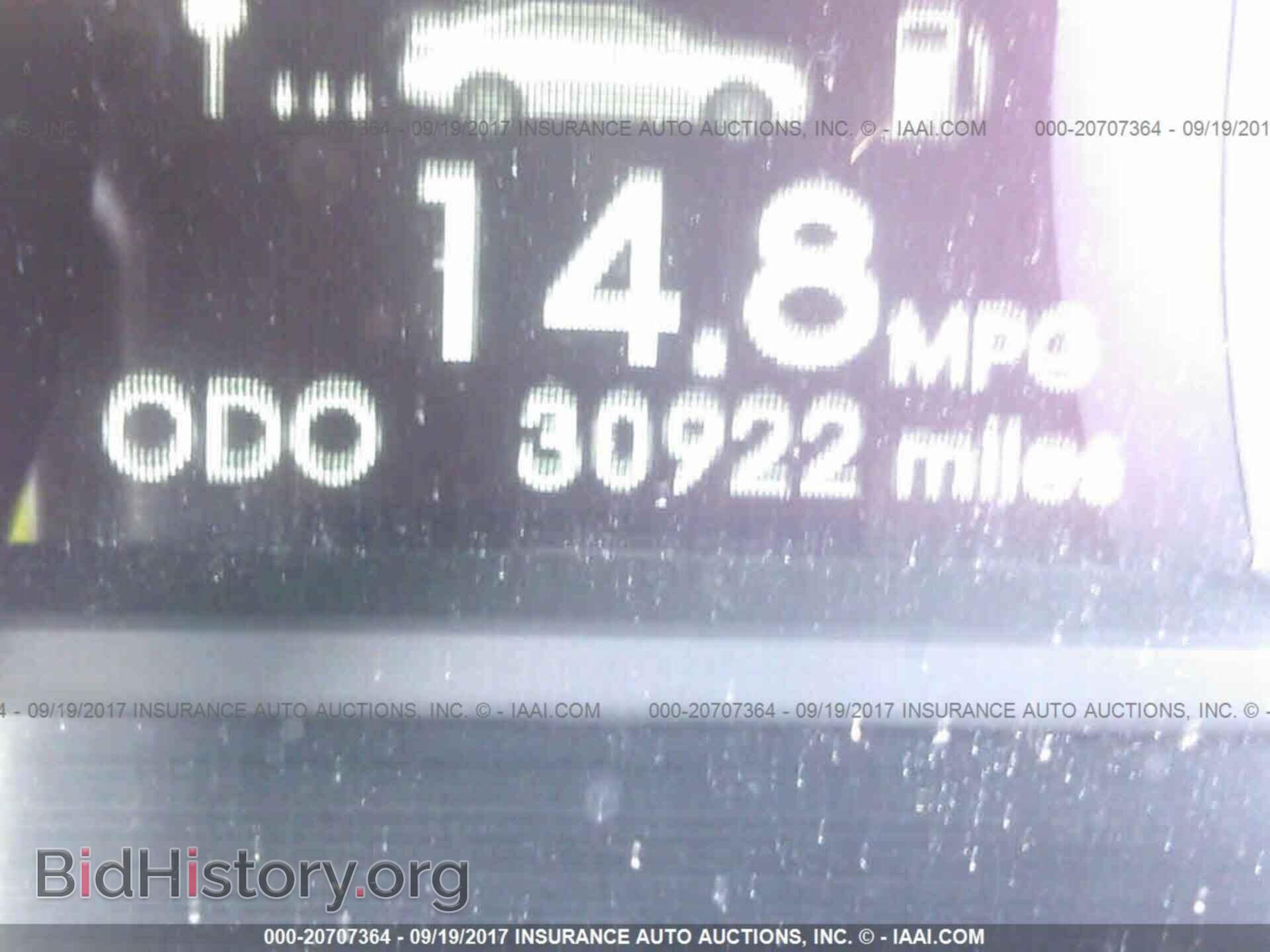 2012 Hyundai Sonata - VIN: 5NPEB4AC5CH358668 - Photo 7