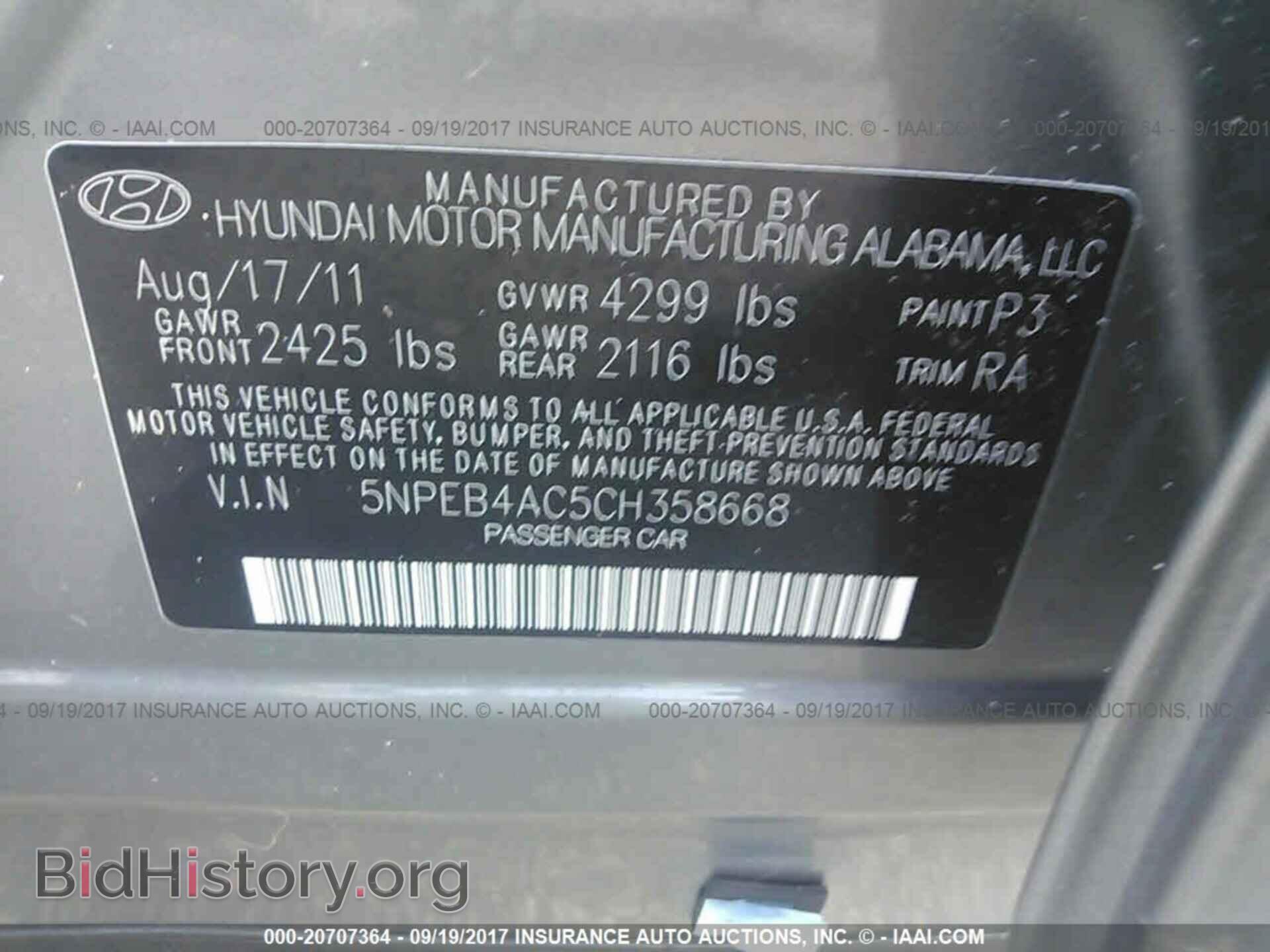 2012 Hyundai Sonata - VIN: 5NPEB4AC5CH358668 - Photo 9