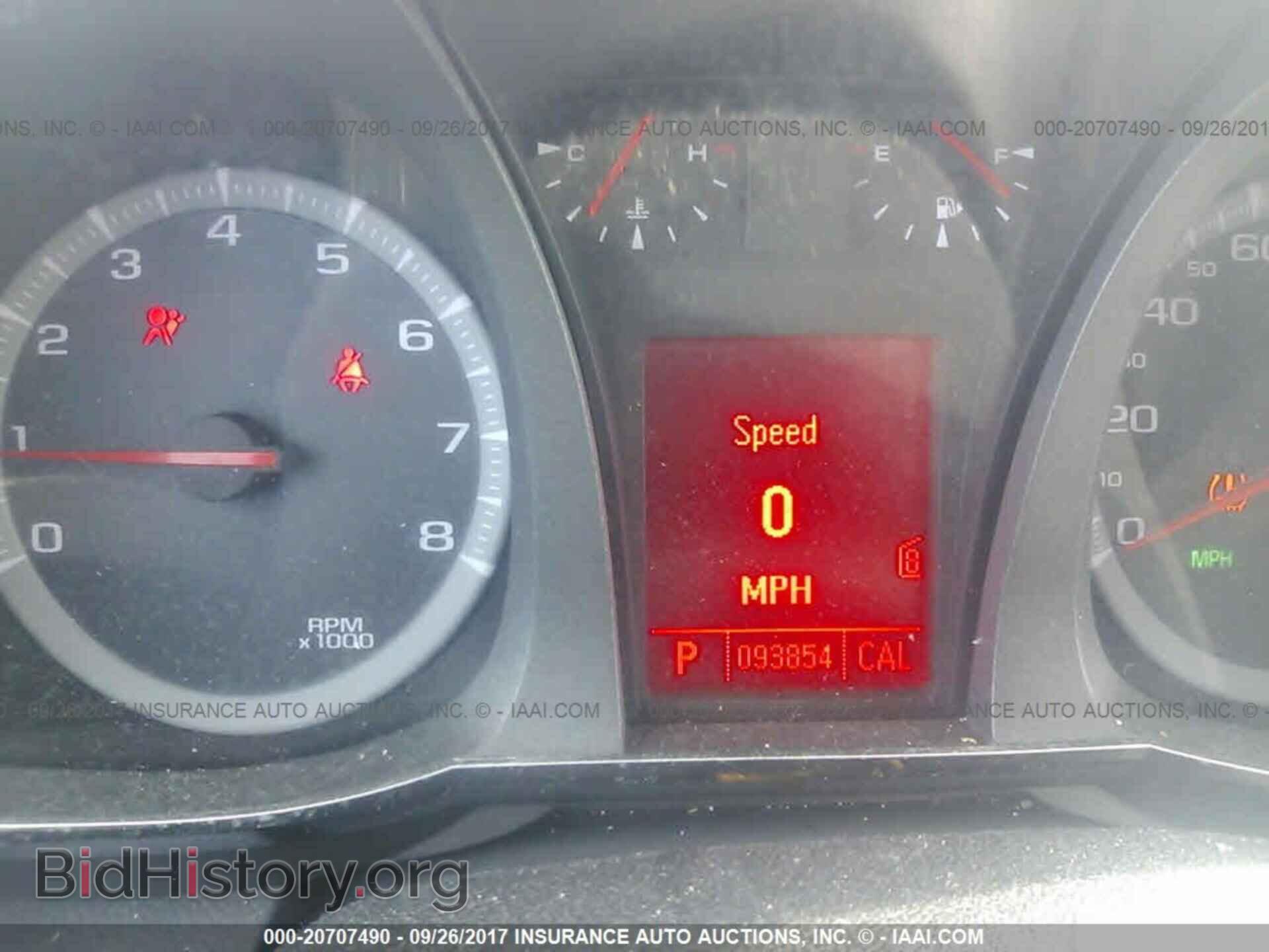 2011 Gmc Terrain - VIN: 2CTALMEC6B6433245 - Photo 7
