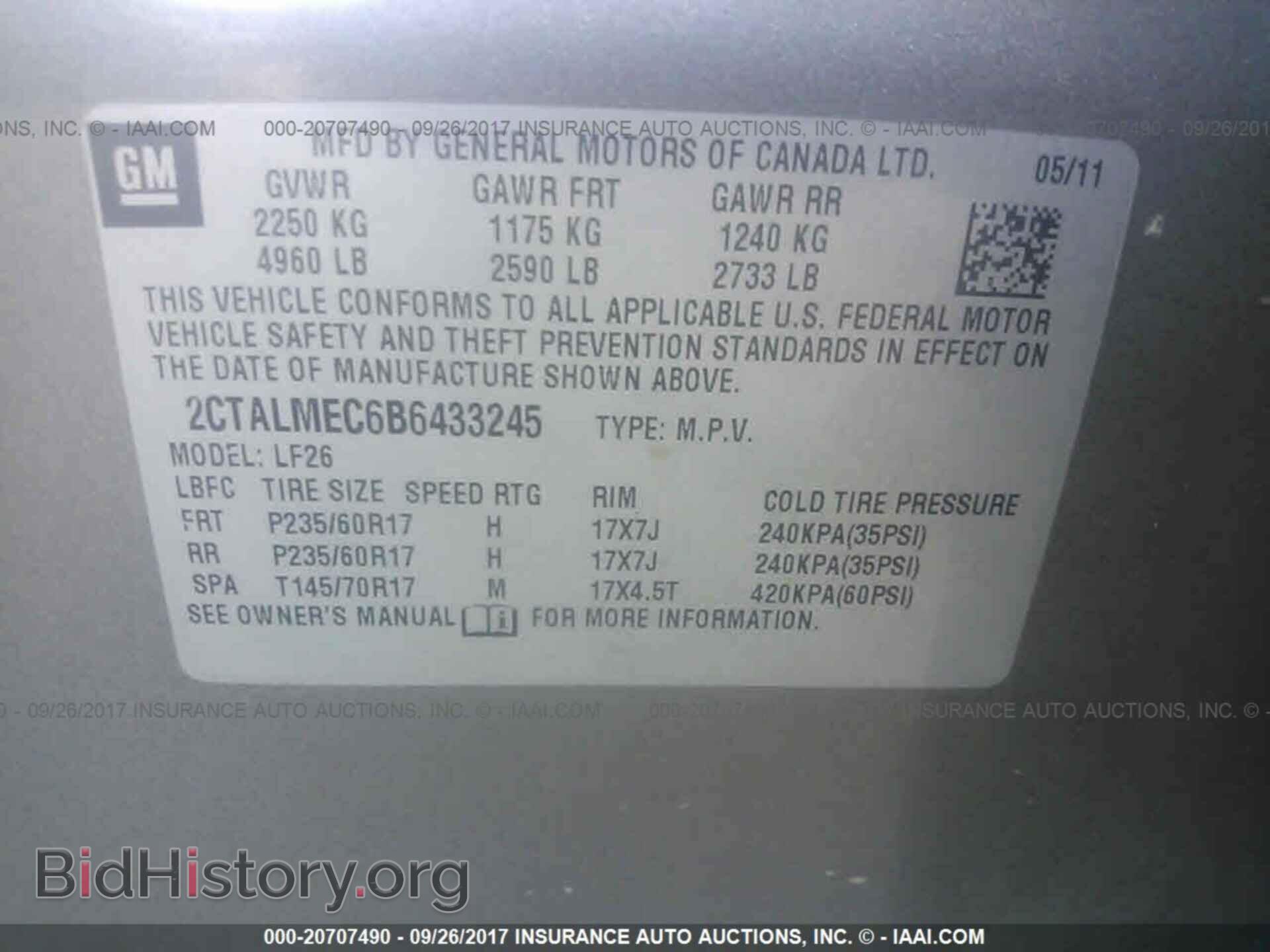 2011 Gmc Terrain - VIN: 2CTALMEC6B6433245 - Photo 9