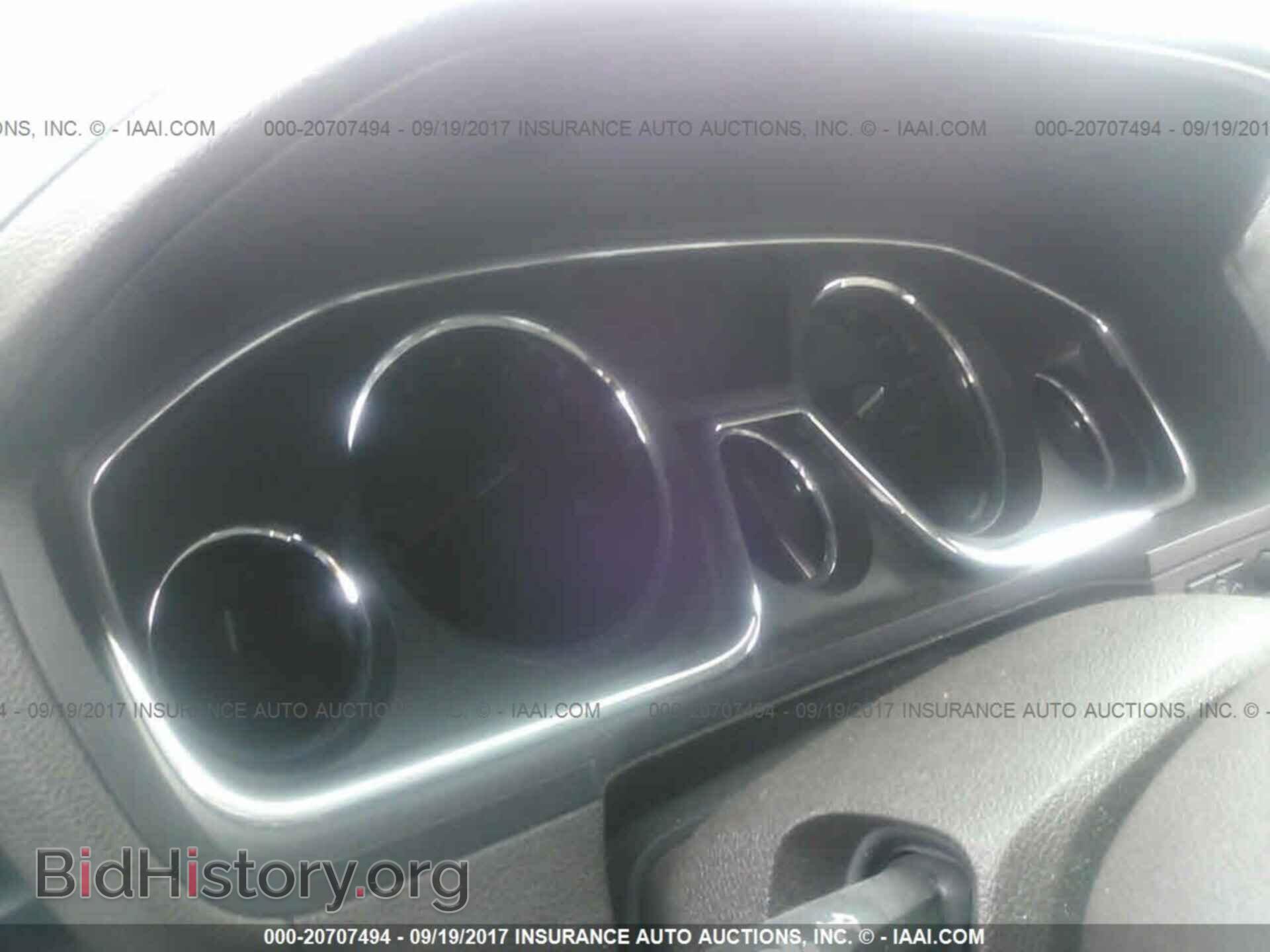 2014 Gmc Acadia - VIN: 1GKKVTKD8EJ361283 - Фото 7
