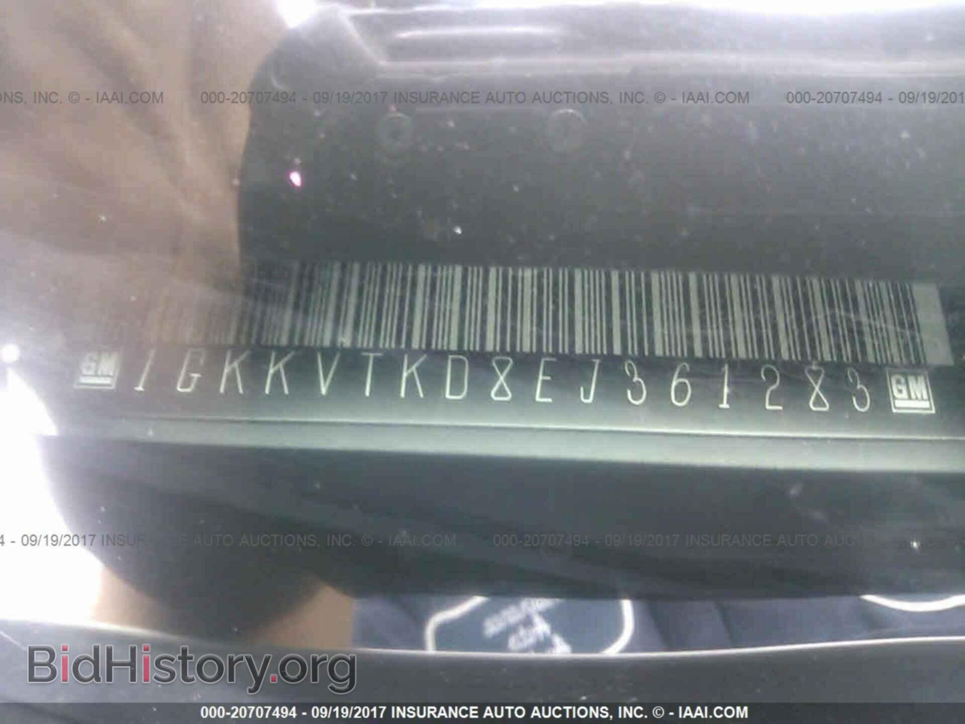 2014 Gmc Acadia - VIN: 1GKKVTKD8EJ361283 - Фото 9