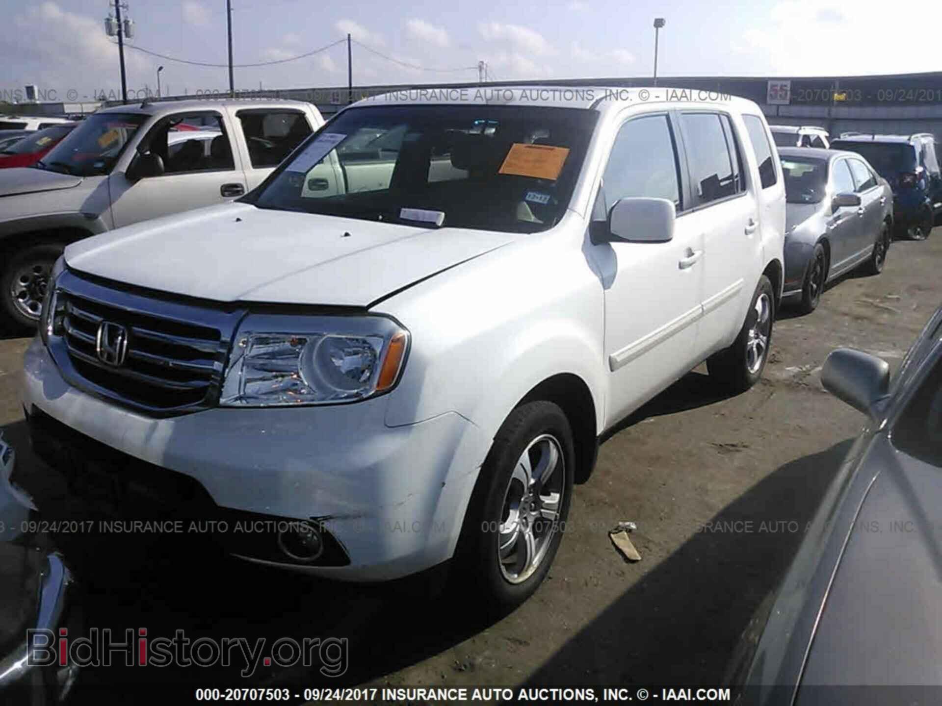 2012 Honda Pilot - VIN: 5FNYF3H6XCB044203 - Фото 2
