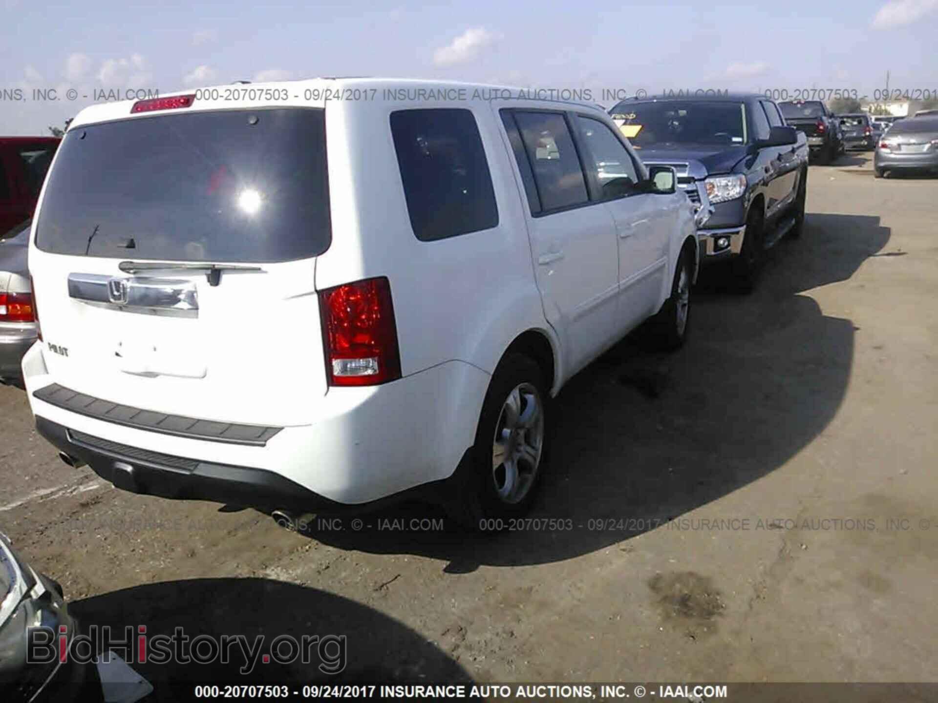 2012 Honda Pilot - VIN: 5FNYF3H6XCB044203 - Фото 4