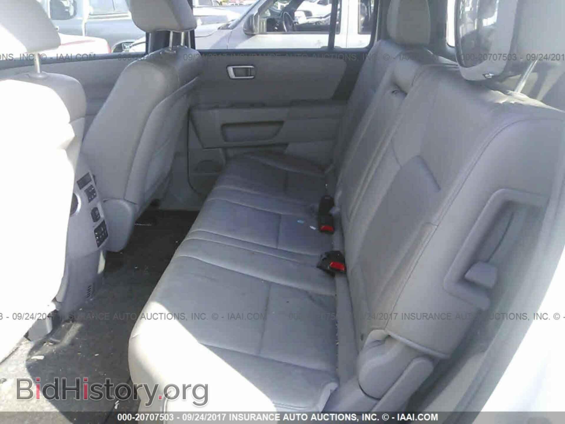 2012 Honda Pilot - VIN: 5FNYF3H6XCB044203 - Фото 8