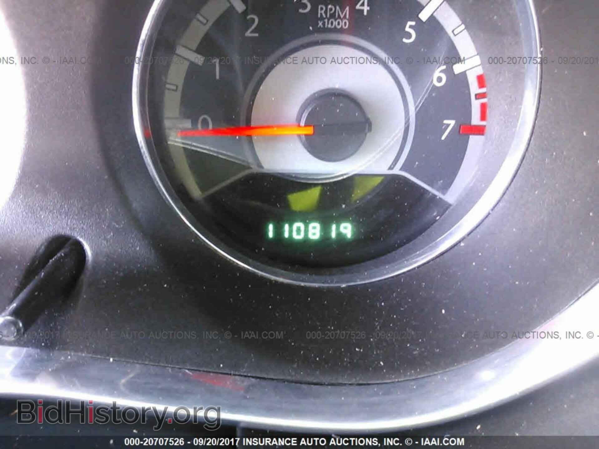 2013 Chrysler 200 - VIN: 1C3CCBAB5DN657132 - Photo 7