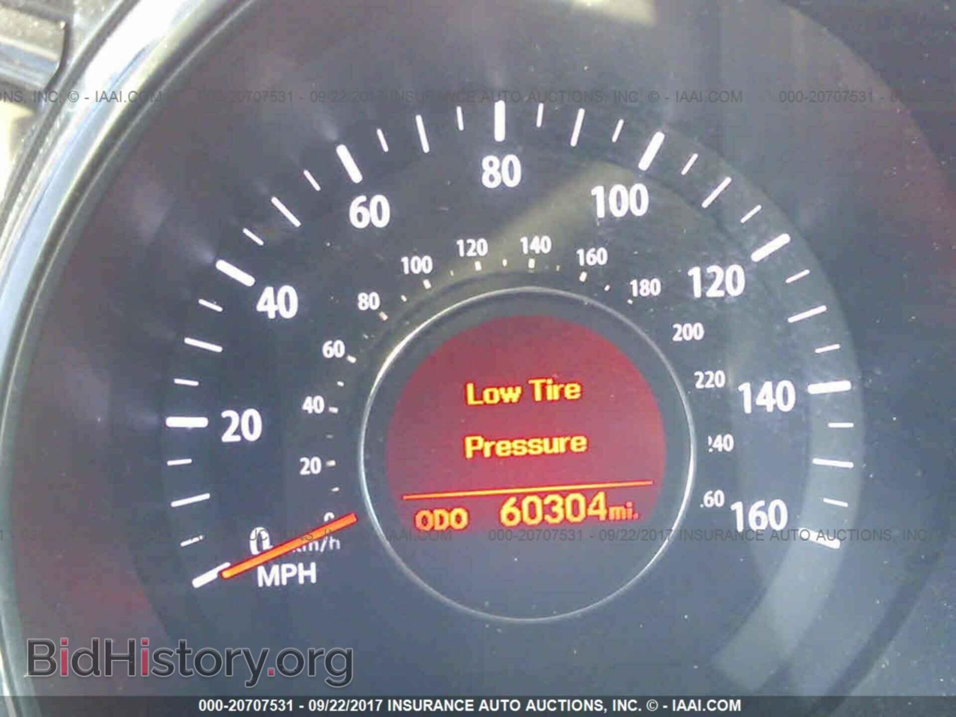 2011 Kia Optima - VIN: KNAGM4A70B5127498 - Фото 7