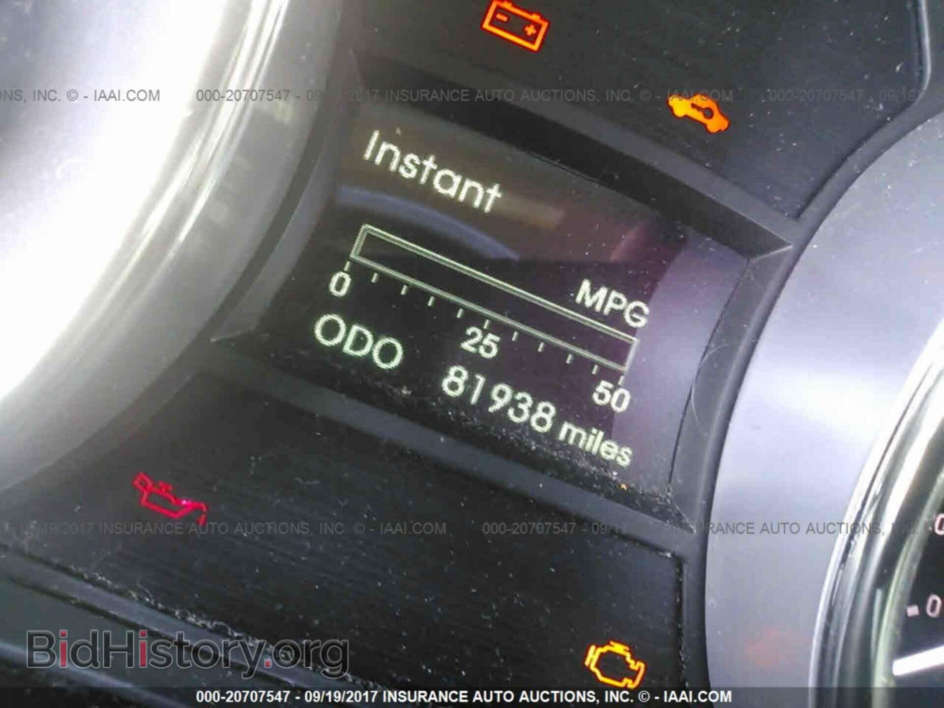 2012 Hyundai Sonata - VIN: 5NPEC4AB9CH452878 - Фото 7