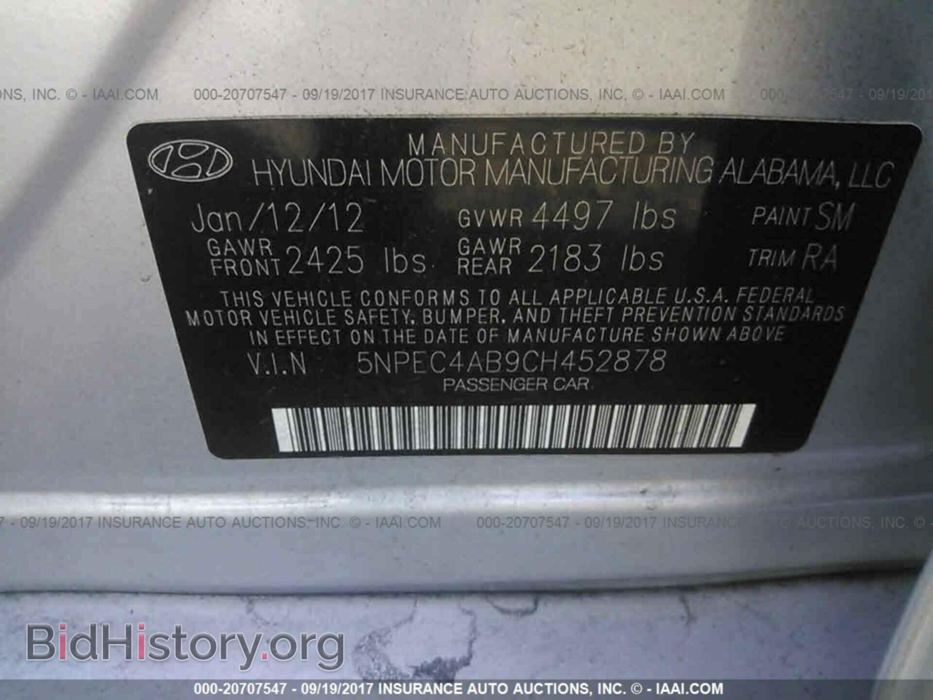 2012 Hyundai Sonata - VIN: 5NPEC4AB9CH452878 - Фото 9
