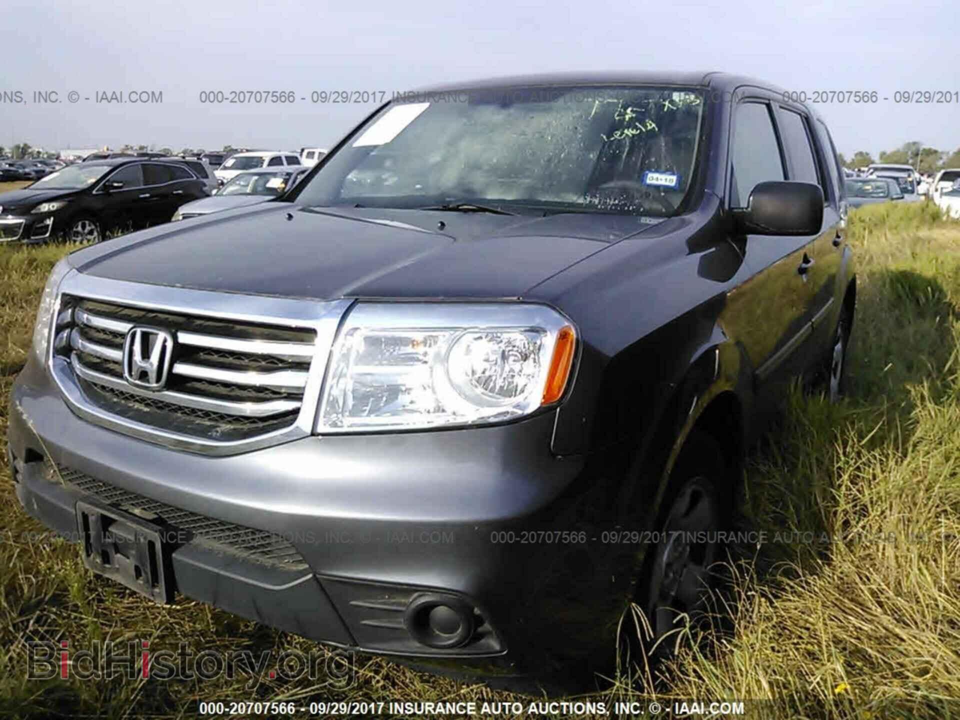 2015 Honda Pilot - VIN: 5FNYF3H25FB023714 - Фото 2