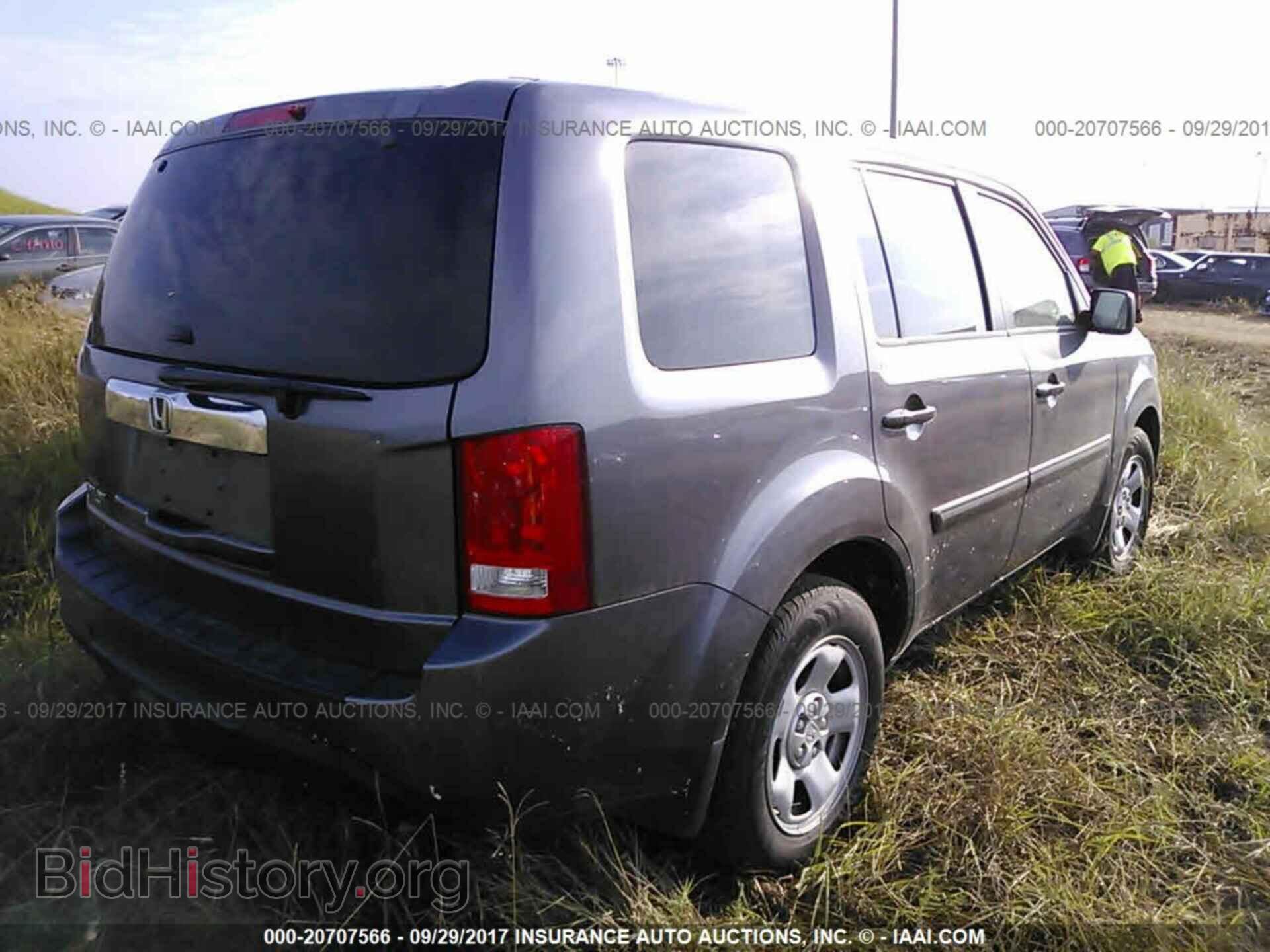 2015 Honda Pilot - VIN: 5FNYF3H25FB023714 - Фото 4