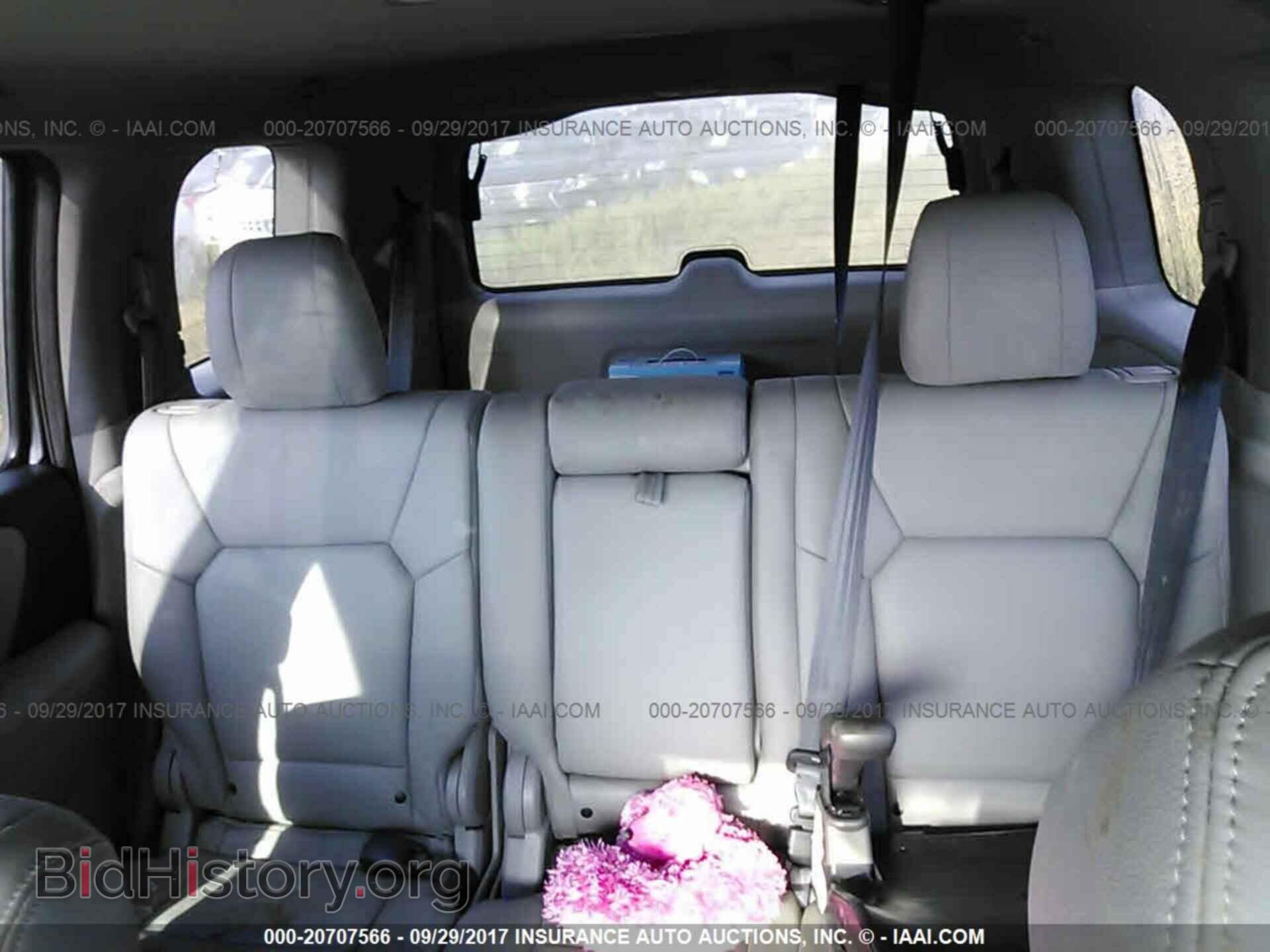 2015 Honda Pilot - VIN: 5FNYF3H25FB023714 - Фото 8