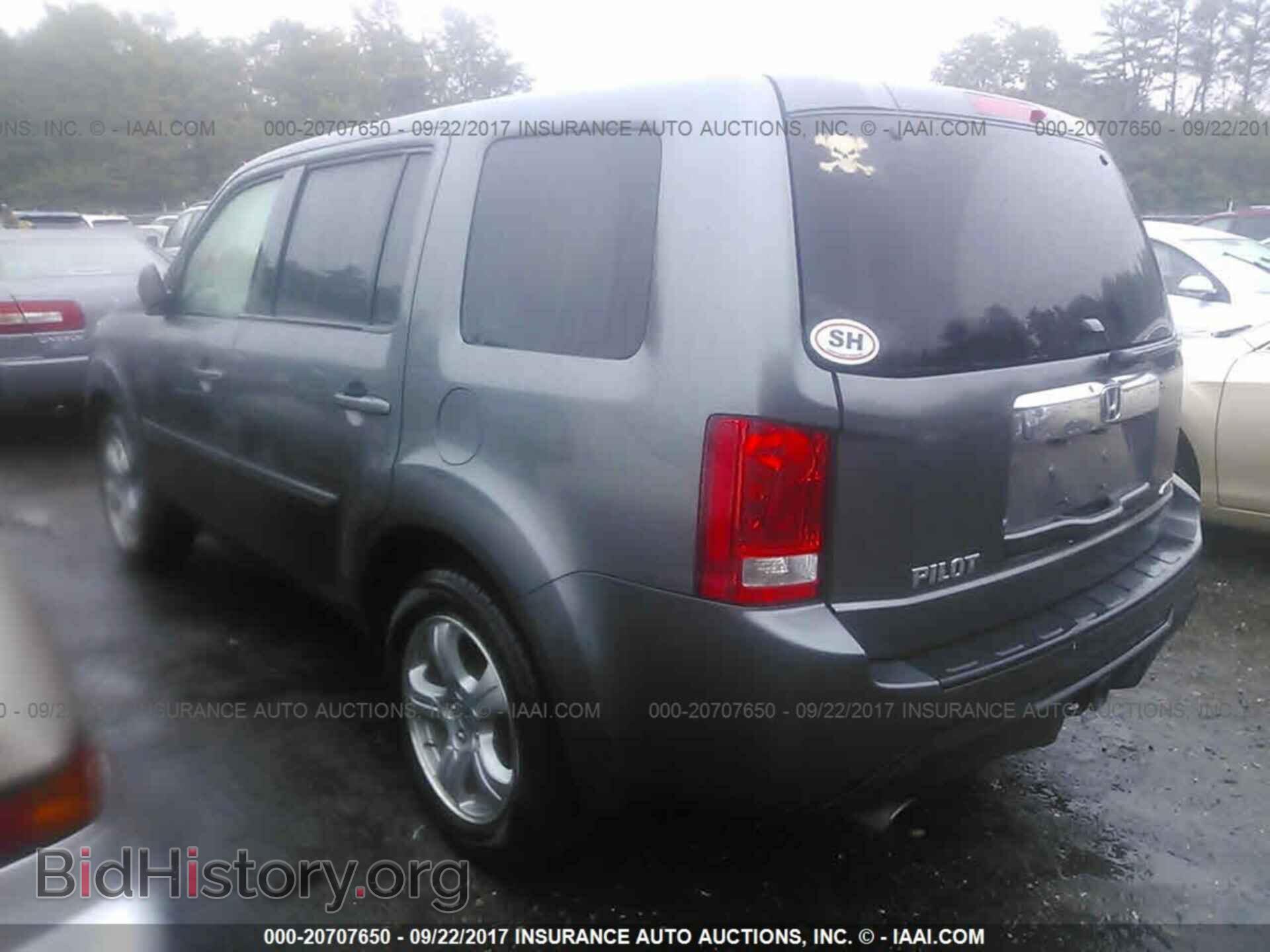 2012 Honda Pilot - VIN: 5FNYF4H58CB026957 - Фото 3