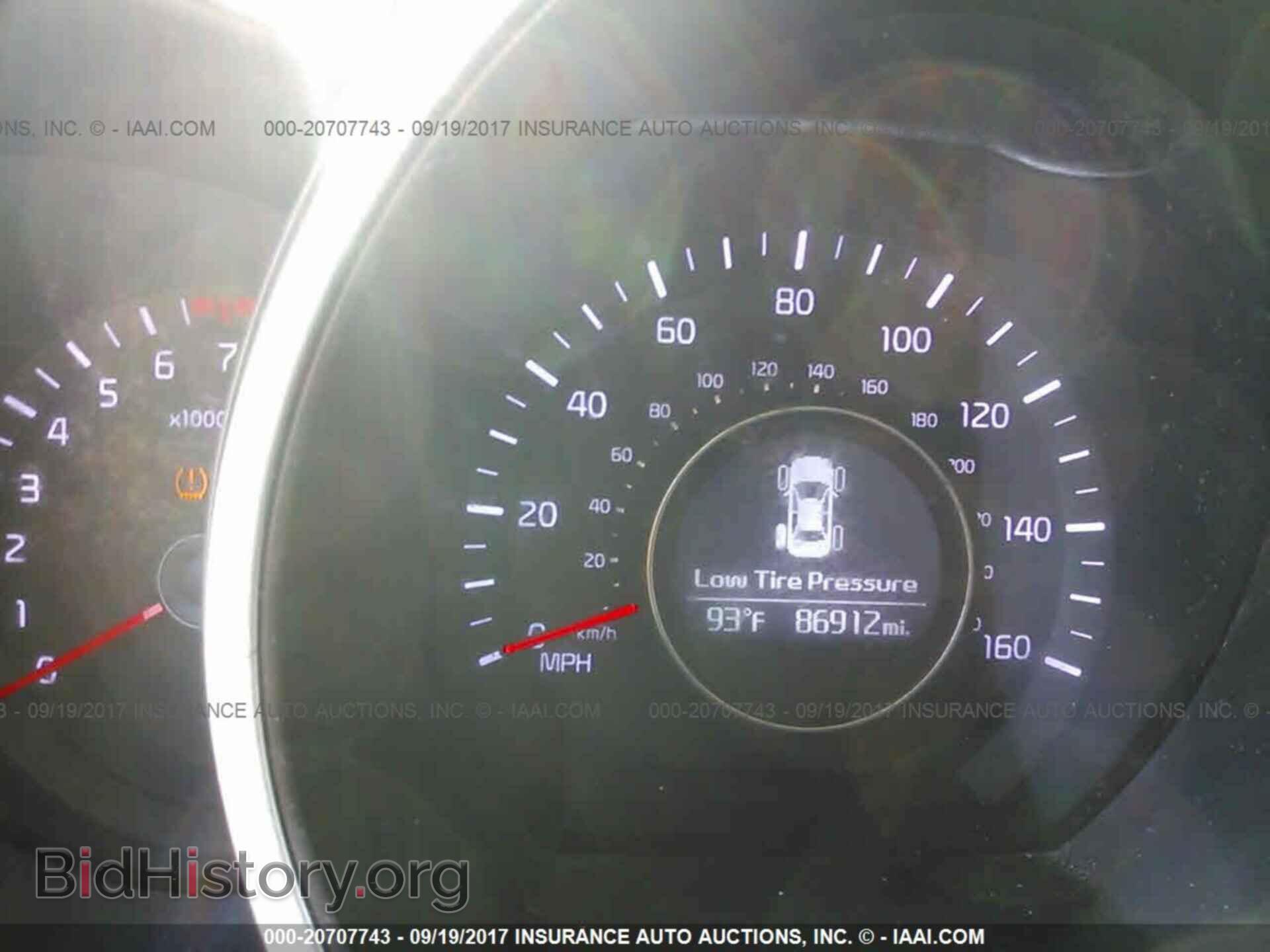2015 Kia Optima - VIN: 5XXGN4A71FG381965 - Фото 7
