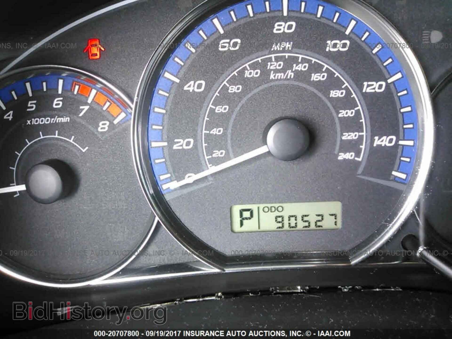 2012 Subaru Forester - VIN: JF2SHBBC7CH449977 - Photo 7