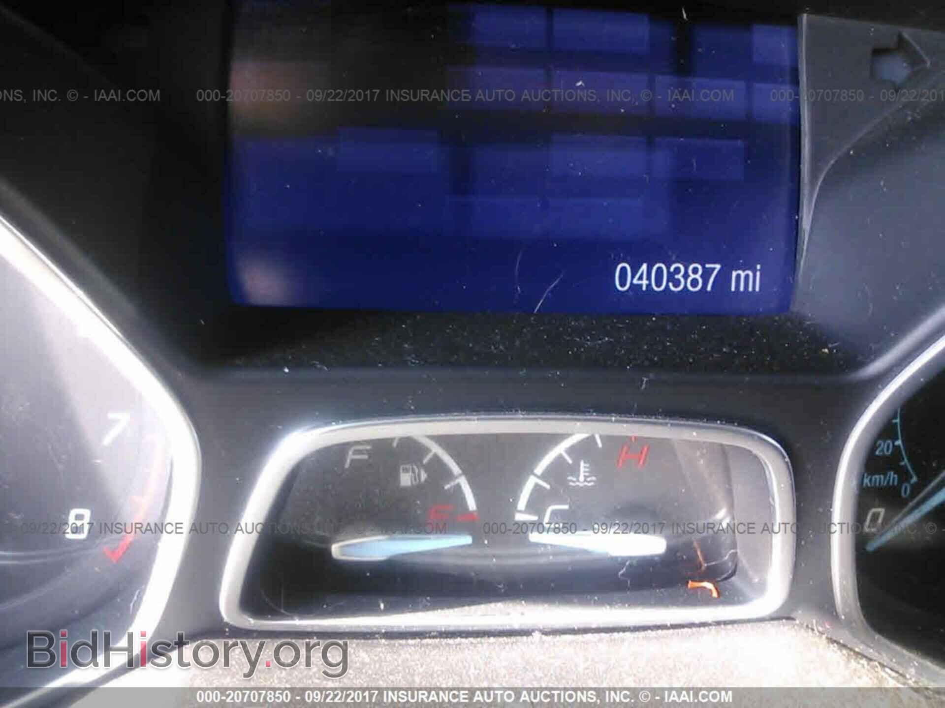 2014 Ford Focus - VIN: 1FADP3F22EL286064 - Photo 7