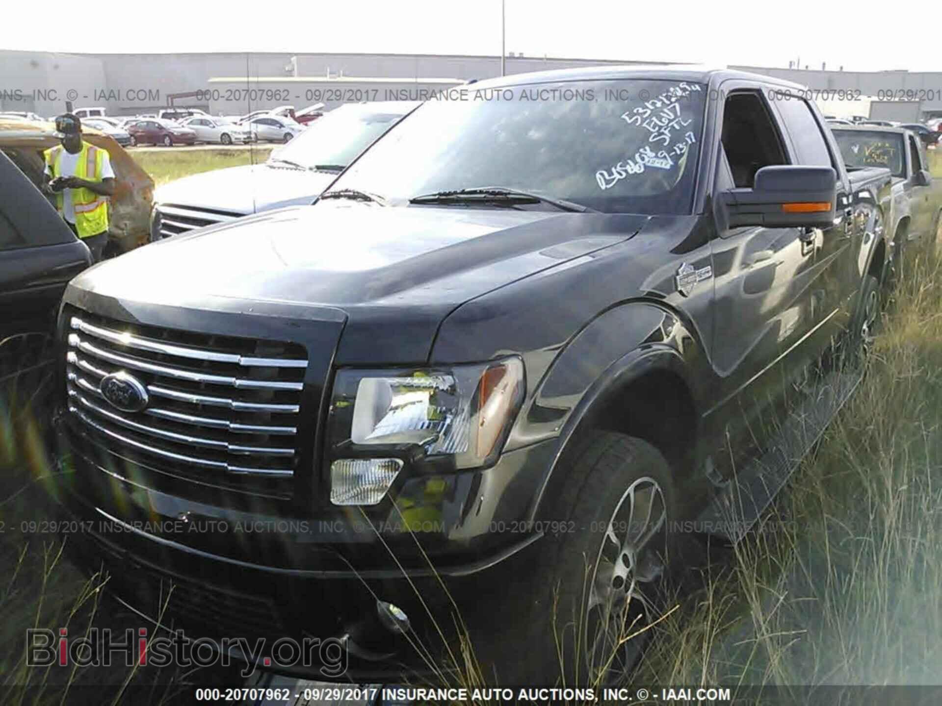 2012 Ford F150 - VIN: 1FTFW1E61CFB08608 - Фото 2