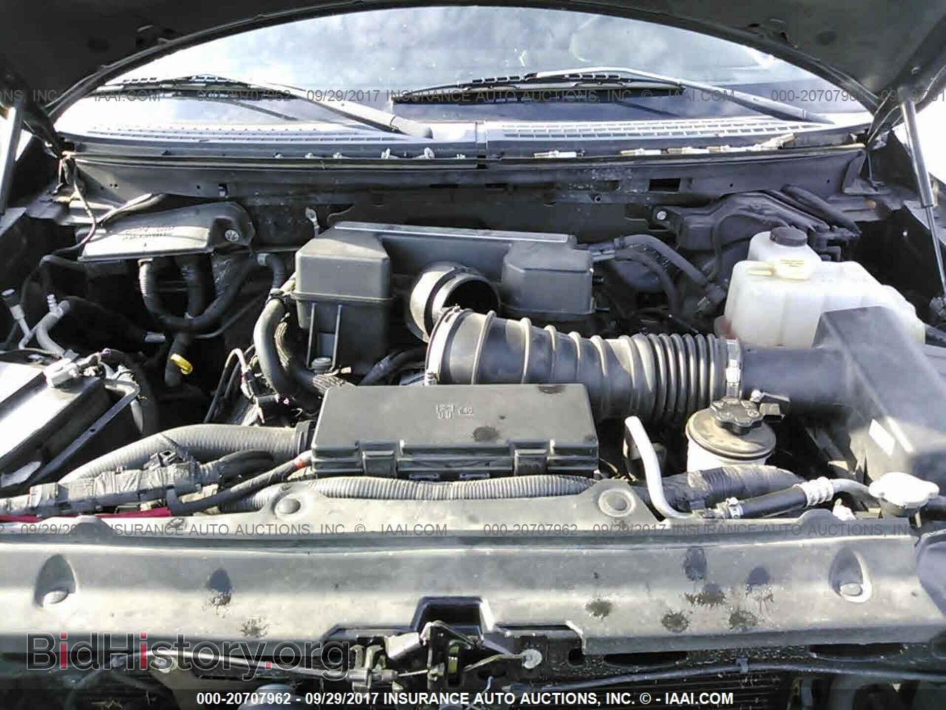 2012 Ford F150 - VIN: 1FTFW1E61CFB08608 - Фото 10