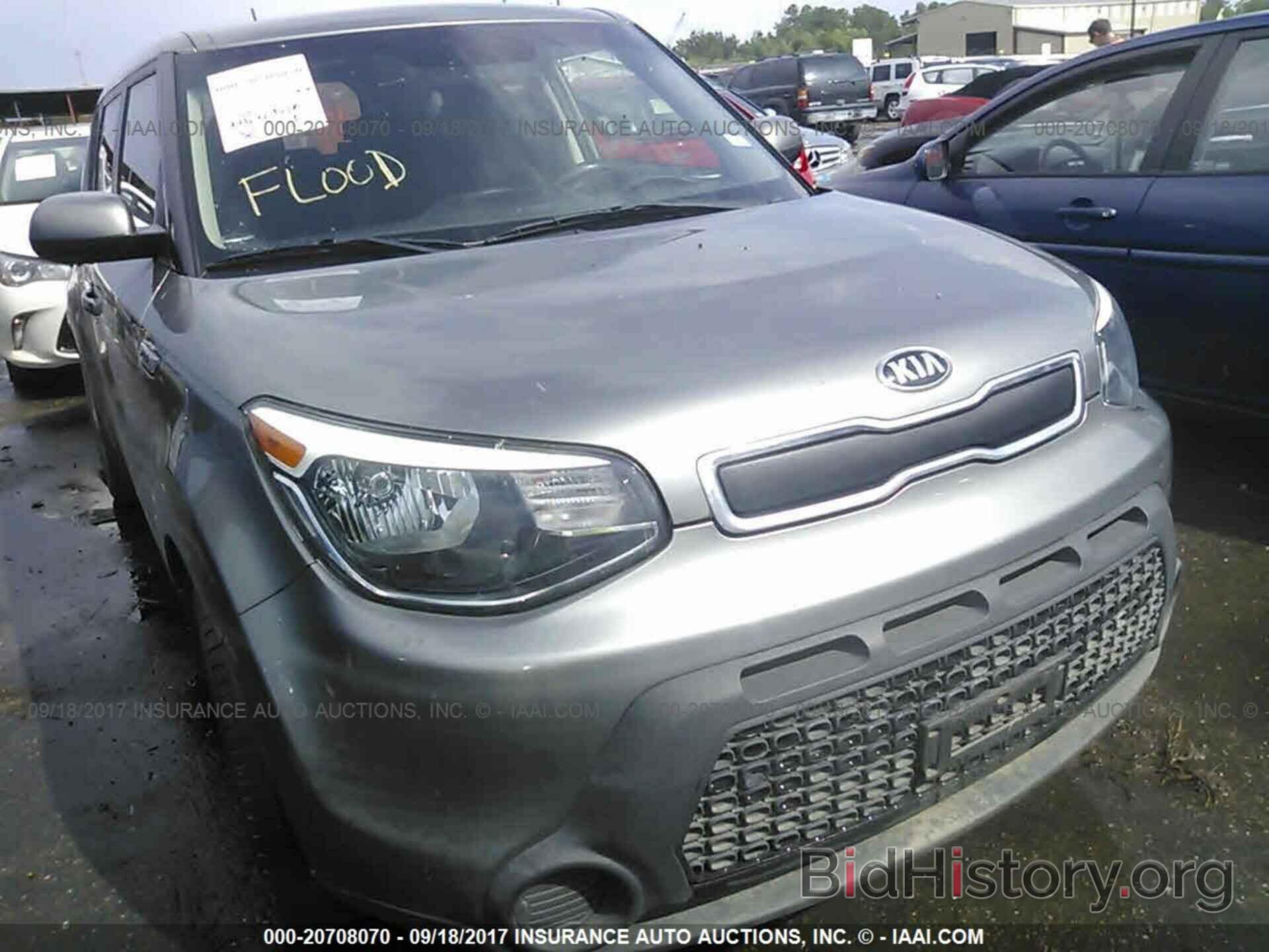 Photo KNDJN2A29F7143031 - Kia Soul 2015