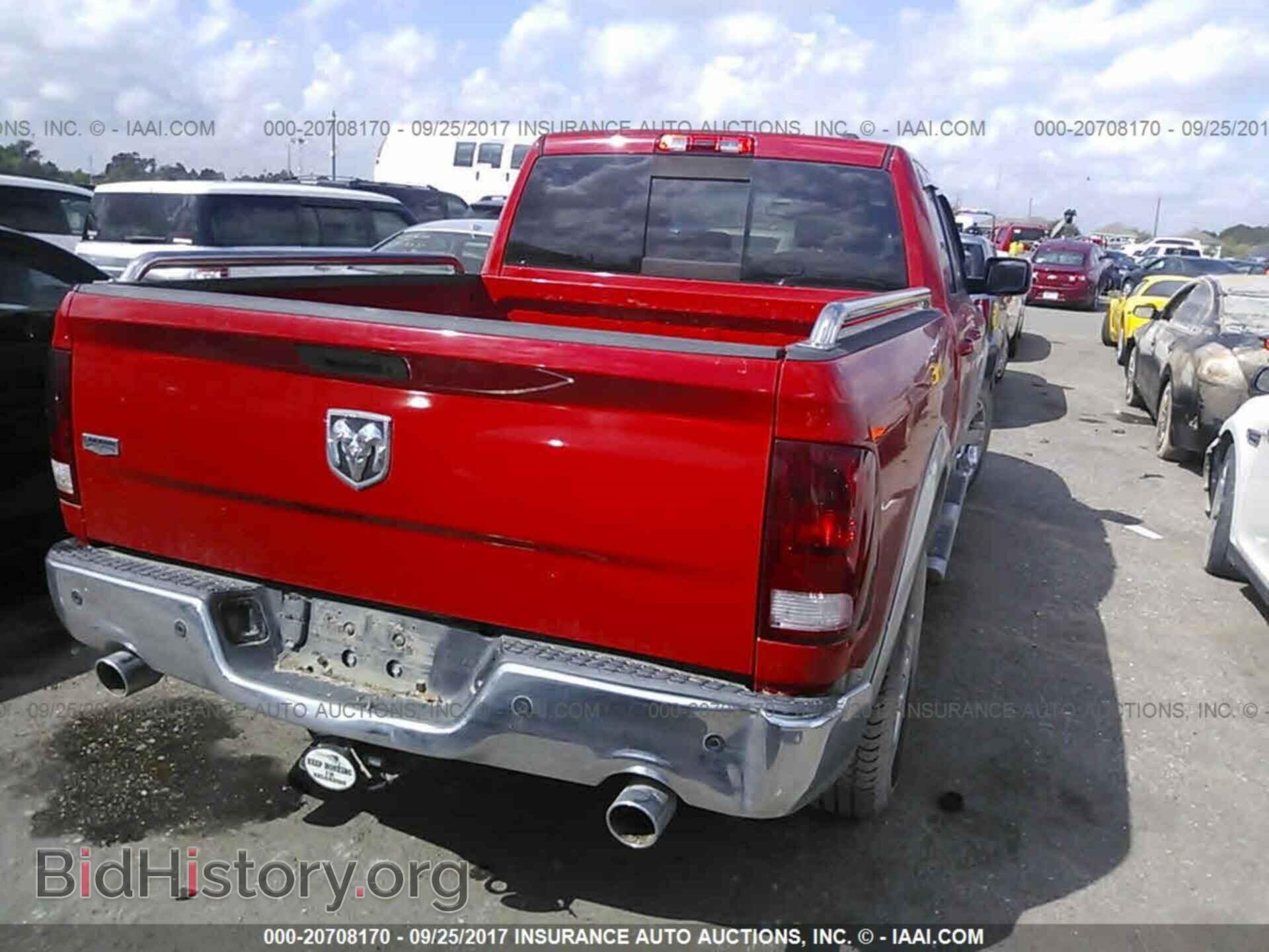 2011 Dodge Ram 1500 - VIN: 1D7RB1GT3BS635153 - Фото 4