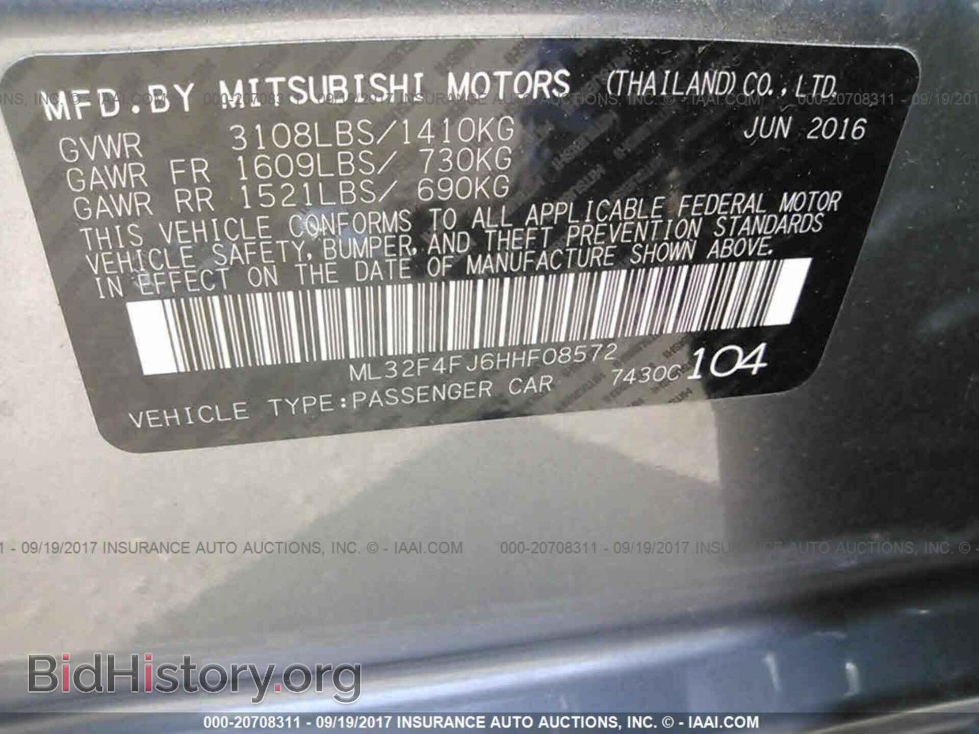 2017 Mitsubishi Mirage - VIN: ML32F4FJ6HHF08572 - Фото 9