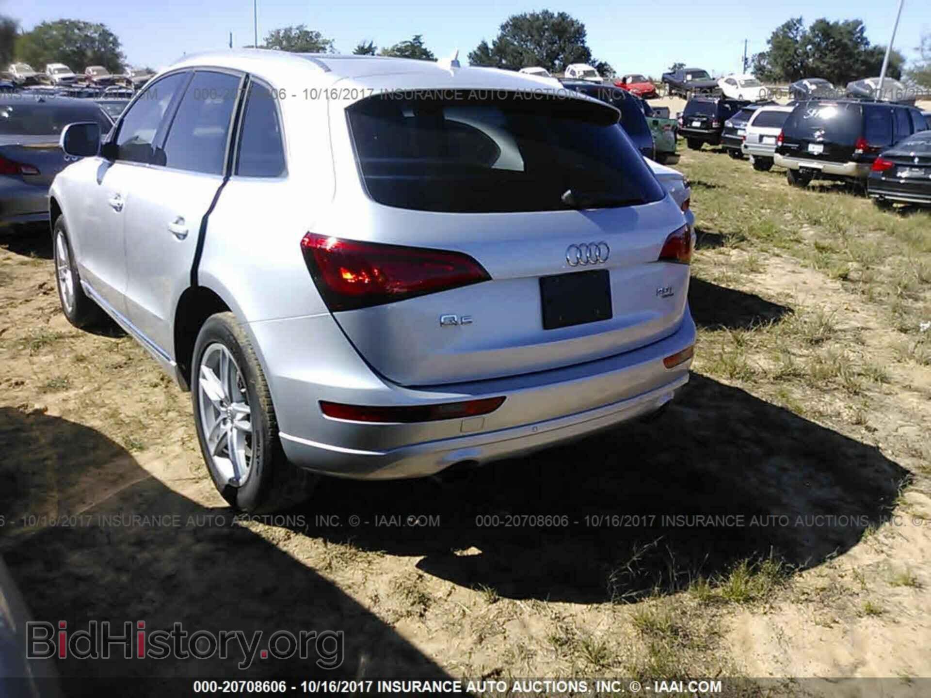 2014 Audi Q5 - VIN: WA1LFAFPXEA082336 - Фото 3