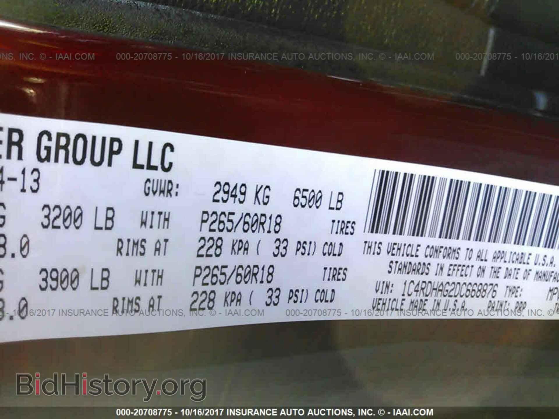 2013 Dodge Durango - VIN: 1C4RDHAG2DC668876 - Photo 9