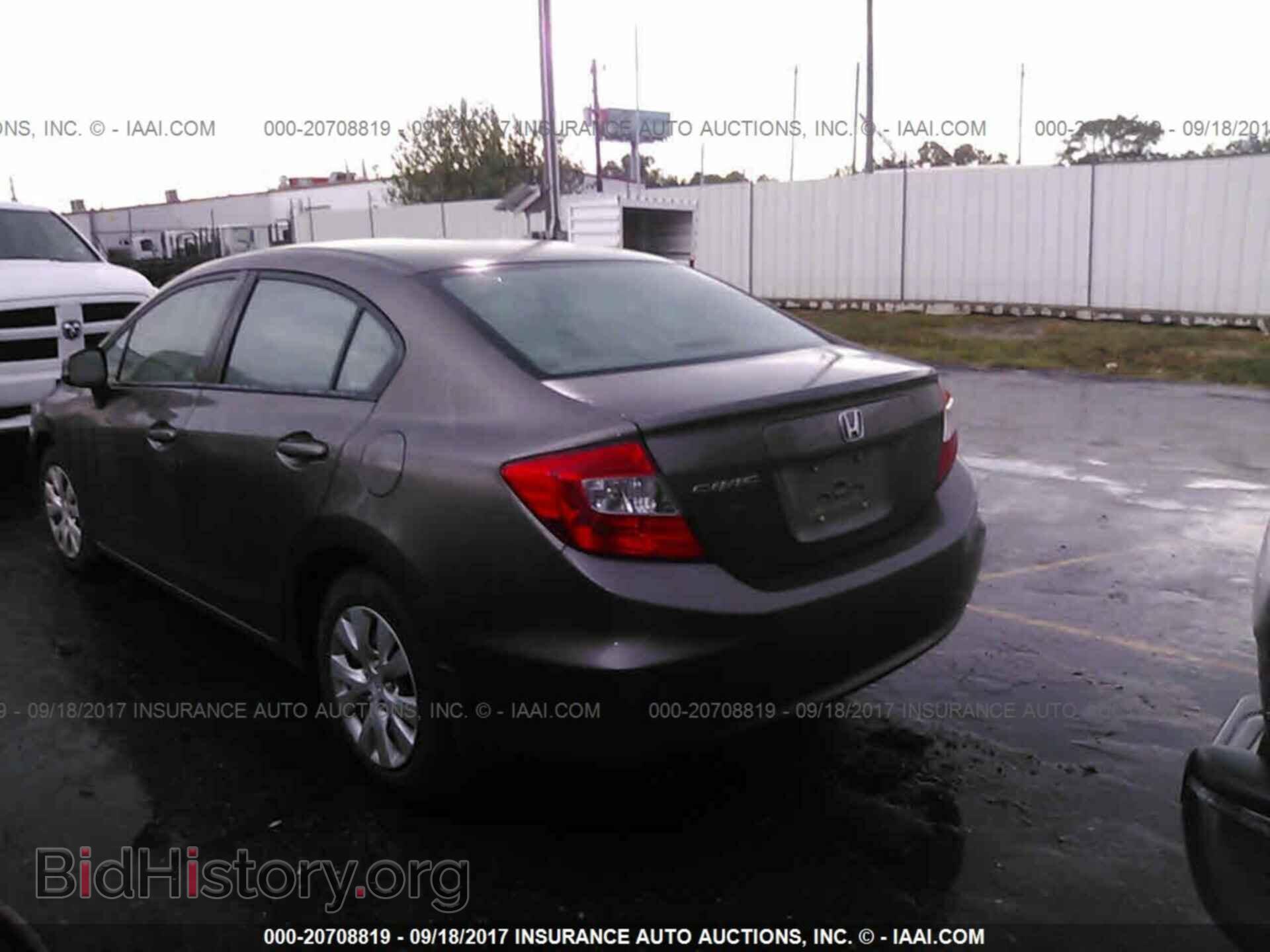 2012 Honda Civic - VIN: 2HGFB2F55CH582987 - Photo 3