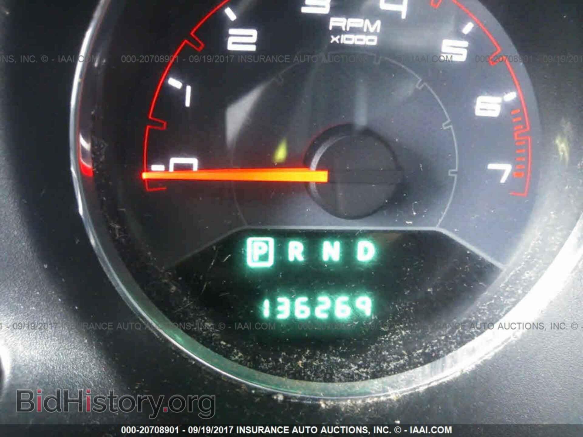 2012 Dodge Avenger - VIN: 1C3CDZABXCN136220 - Photo 7