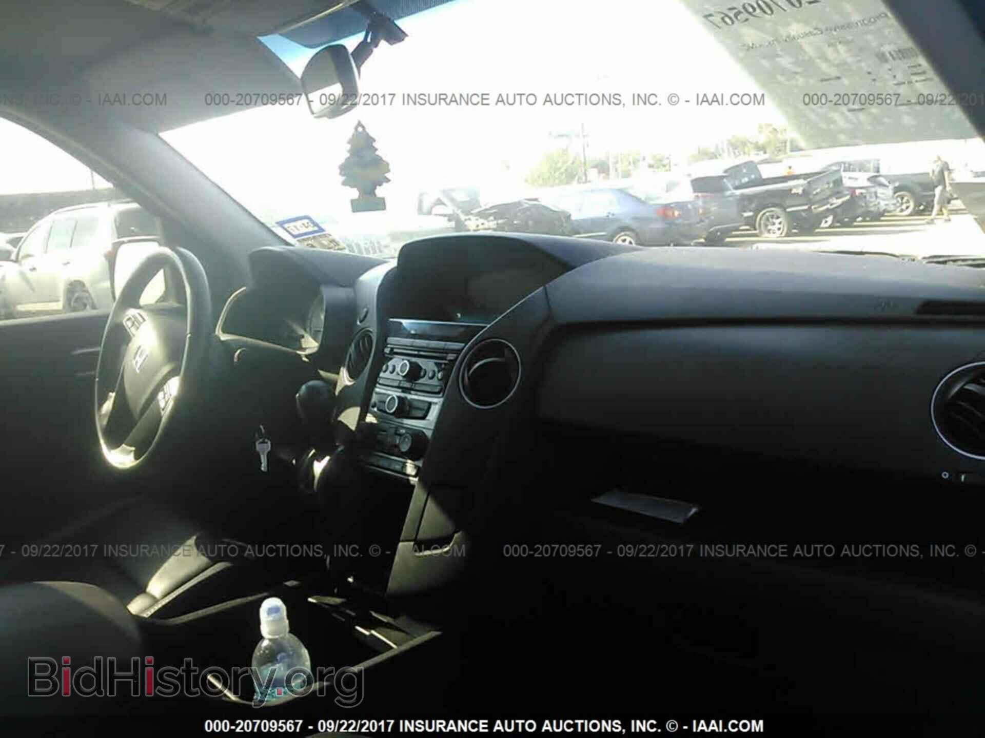 2015 Honda Pilot - VIN: 5FNYF3H50FB017054 - Фото 5