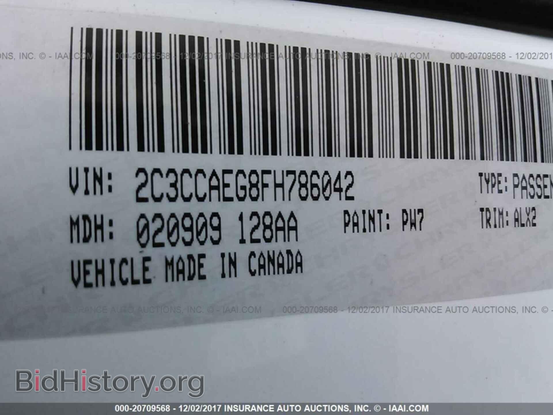 2015 Chrysler 300c - VIN: 2C3CCAEG8FH786042 - Фото 9