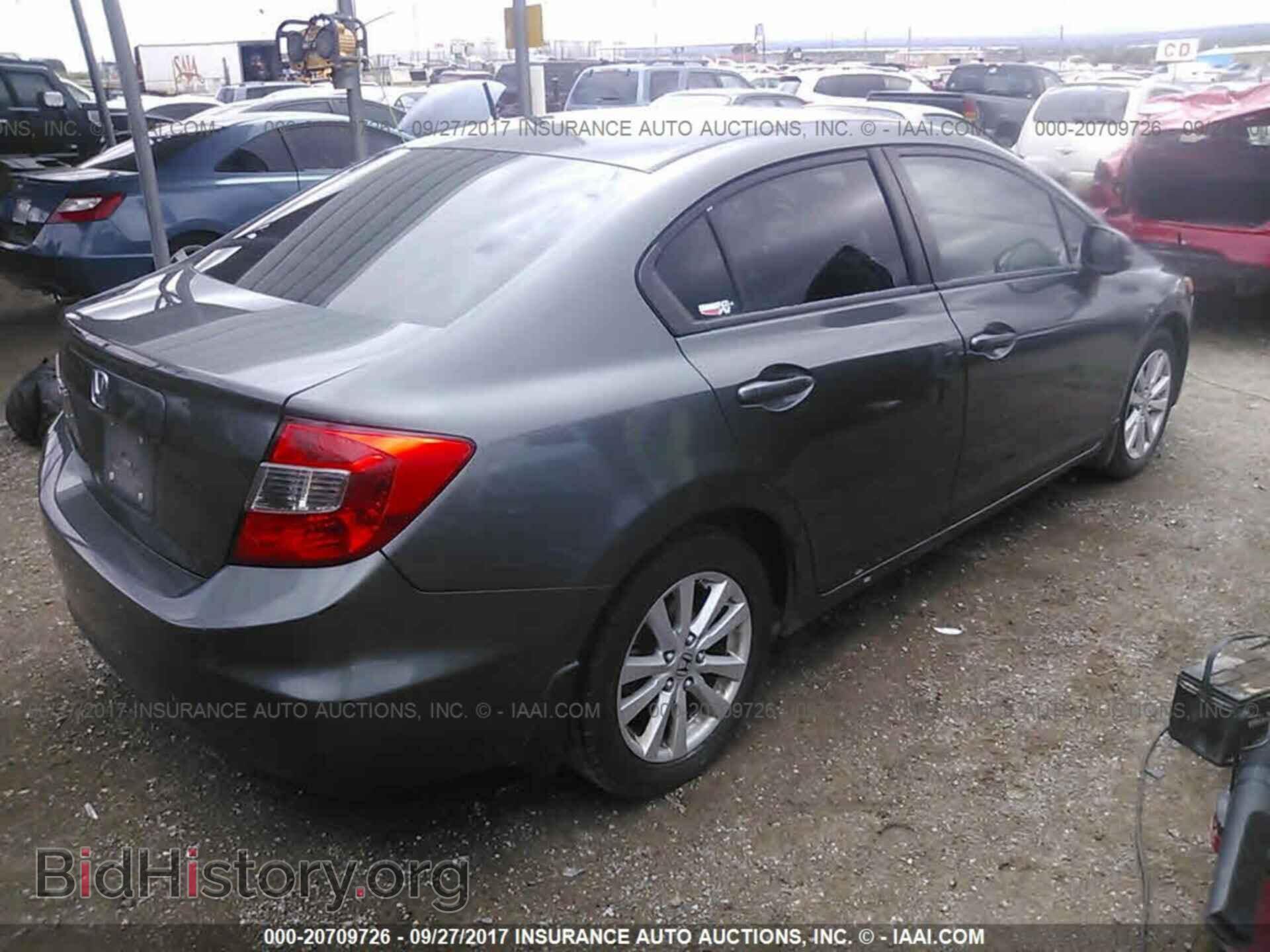 2012 Honda Civic - VIN: 2HGFB2F81CH597190 - Photo 4