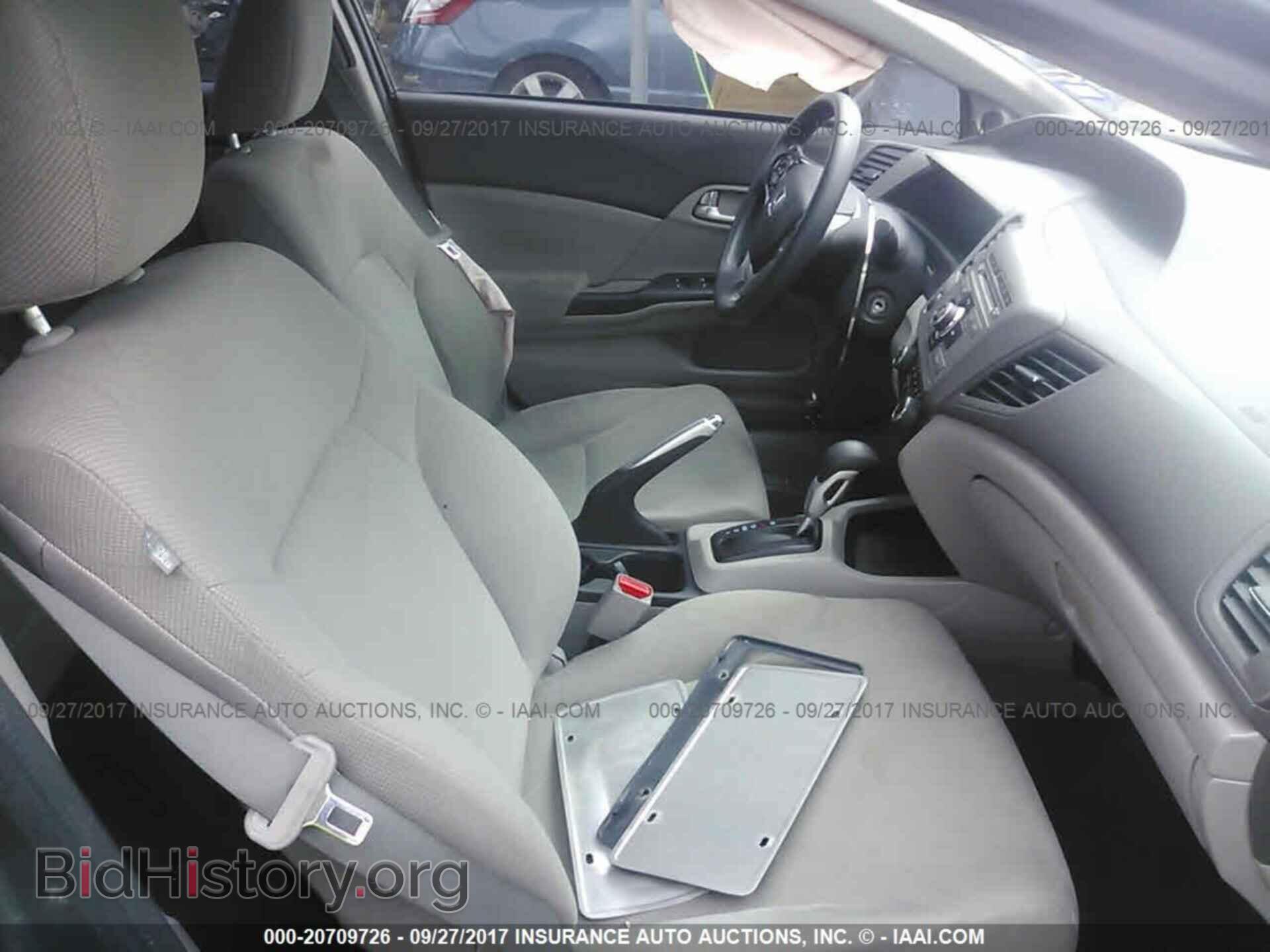 2012 Honda Civic - VIN: 2HGFB2F81CH597190 - Photo 5
