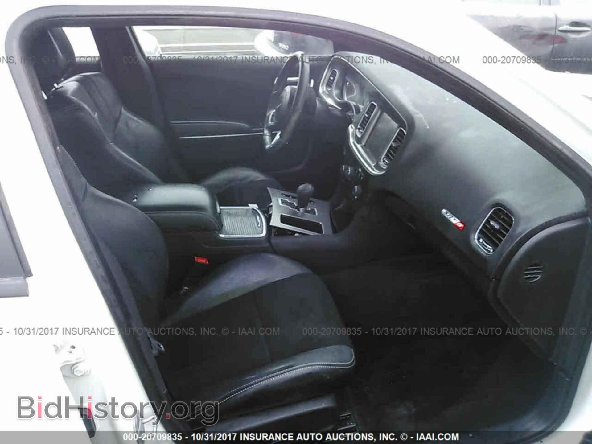 2012 Dodge Charger - VIN: 2C3CDXEJ9CH228496 - Фото 5
