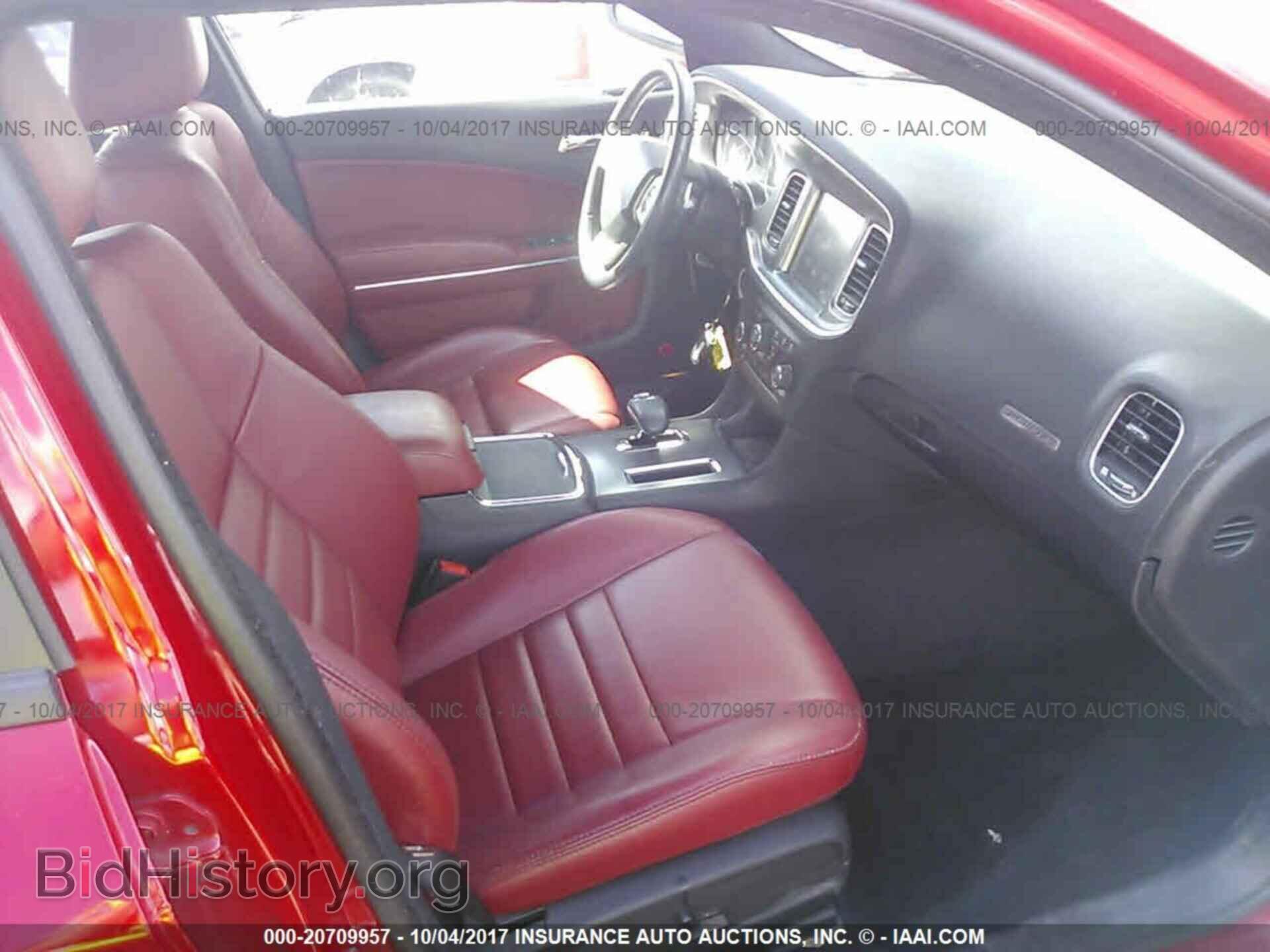 2014 Dodge Charger - VIN: 2C3CDXHG5EH152570 - Фото 5