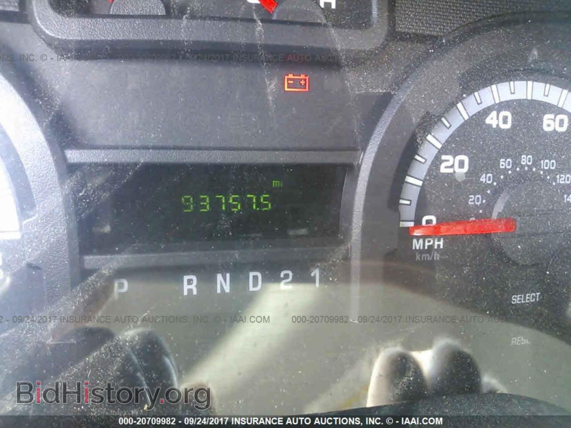2013 Ford Econoline - VIN: 1FTNS2EW8DDA73530 - Photo 7