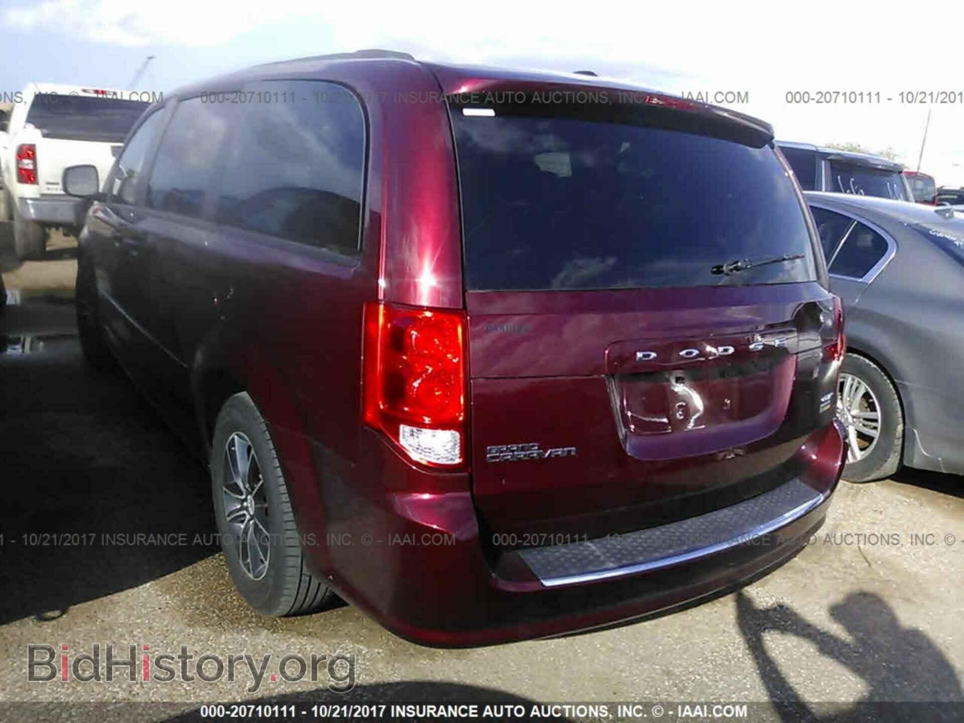 2017 Dodge Grand caravan - VIN: 2C4RDGEG9HR547084 - Фото 3
