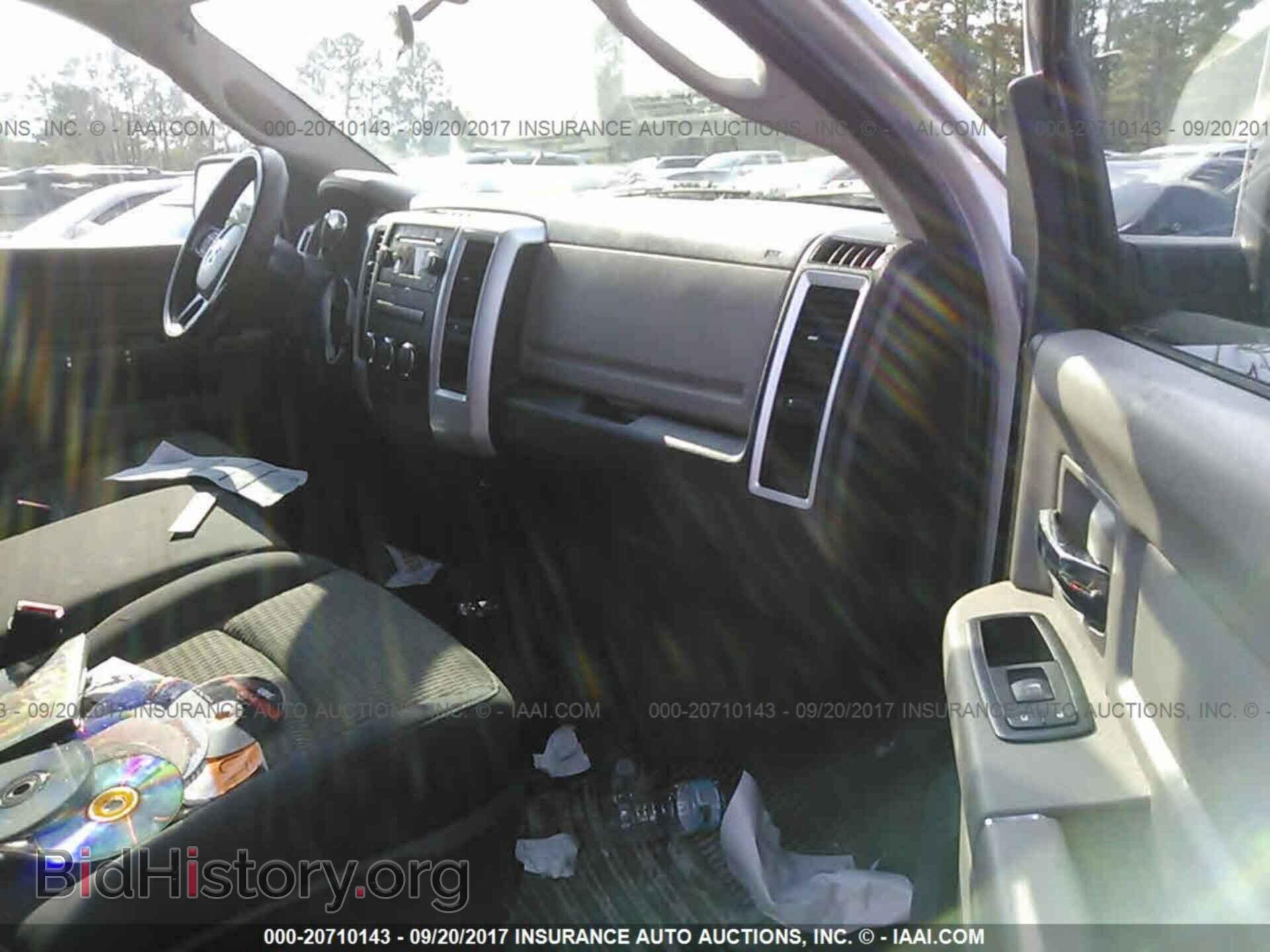 2012 Dodge Ram 1500 - VIN: 1C6RD6GP3CS129478 - Фото 5