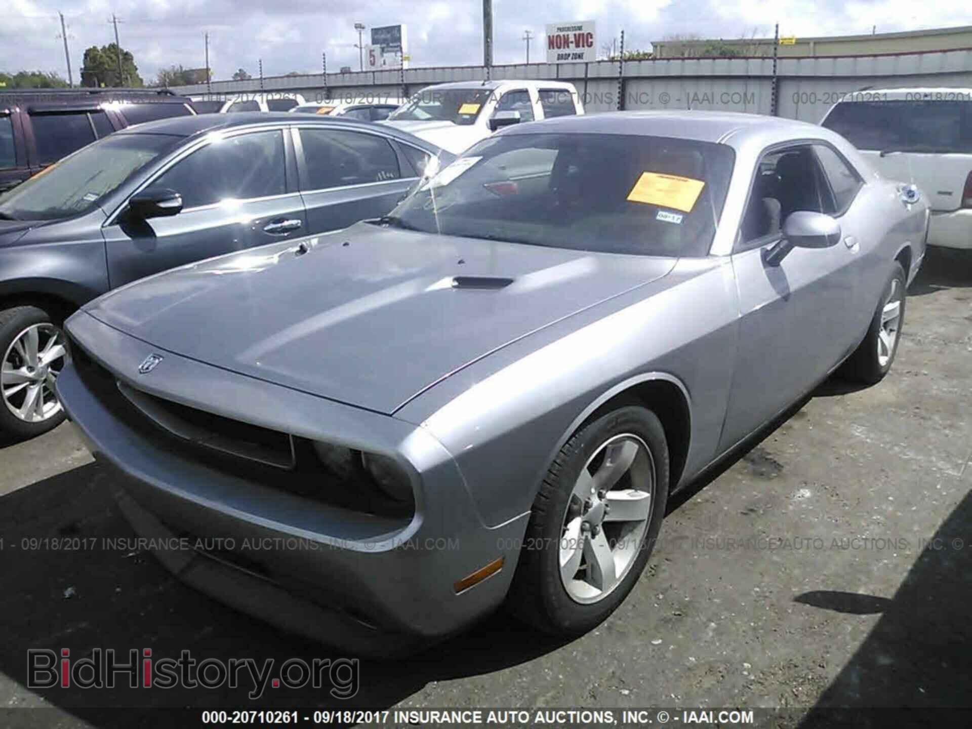 2014 Dodge Challenger - VIN: 2C3CDYAG9EH153270 - Фото 2