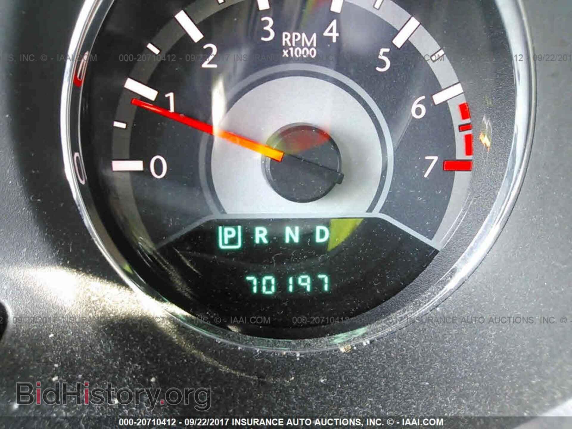 2013 Chrysler 200 - VIN: 1C3CCBBB2DN557620 - Фото 7