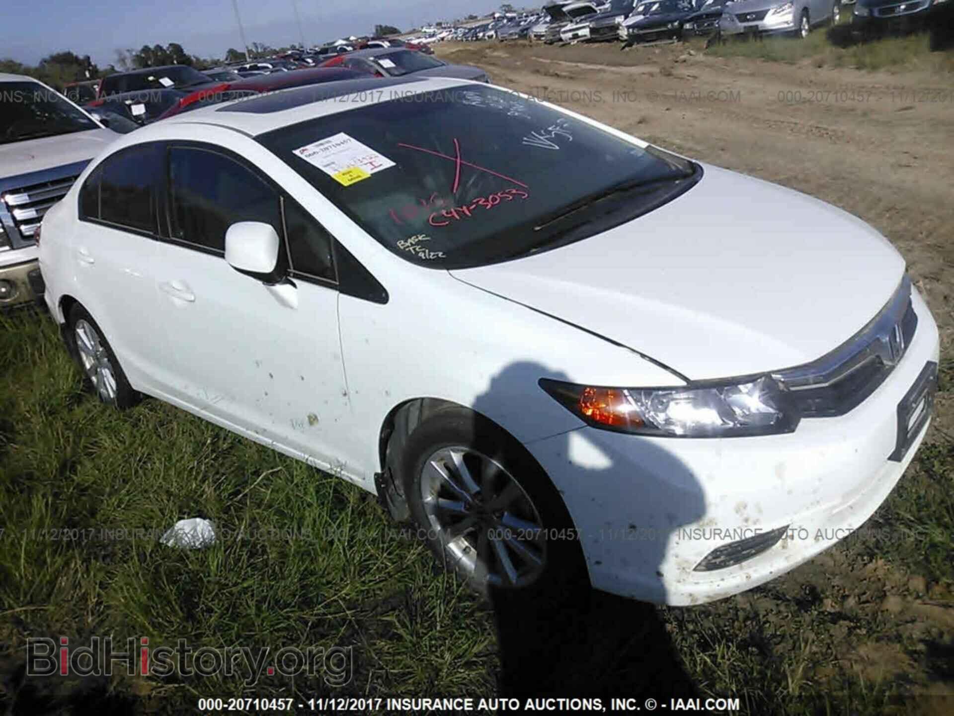 Photo 2HGFB2F84CH313163 - Honda Civic 2012