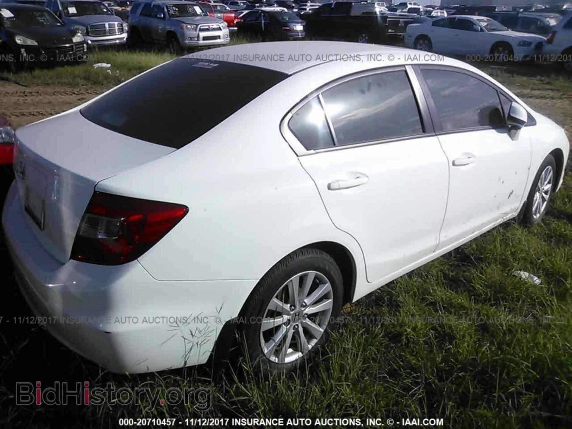 2012 Honda Civic - VIN: 2HGFB2F84CH313163 - Photo 4