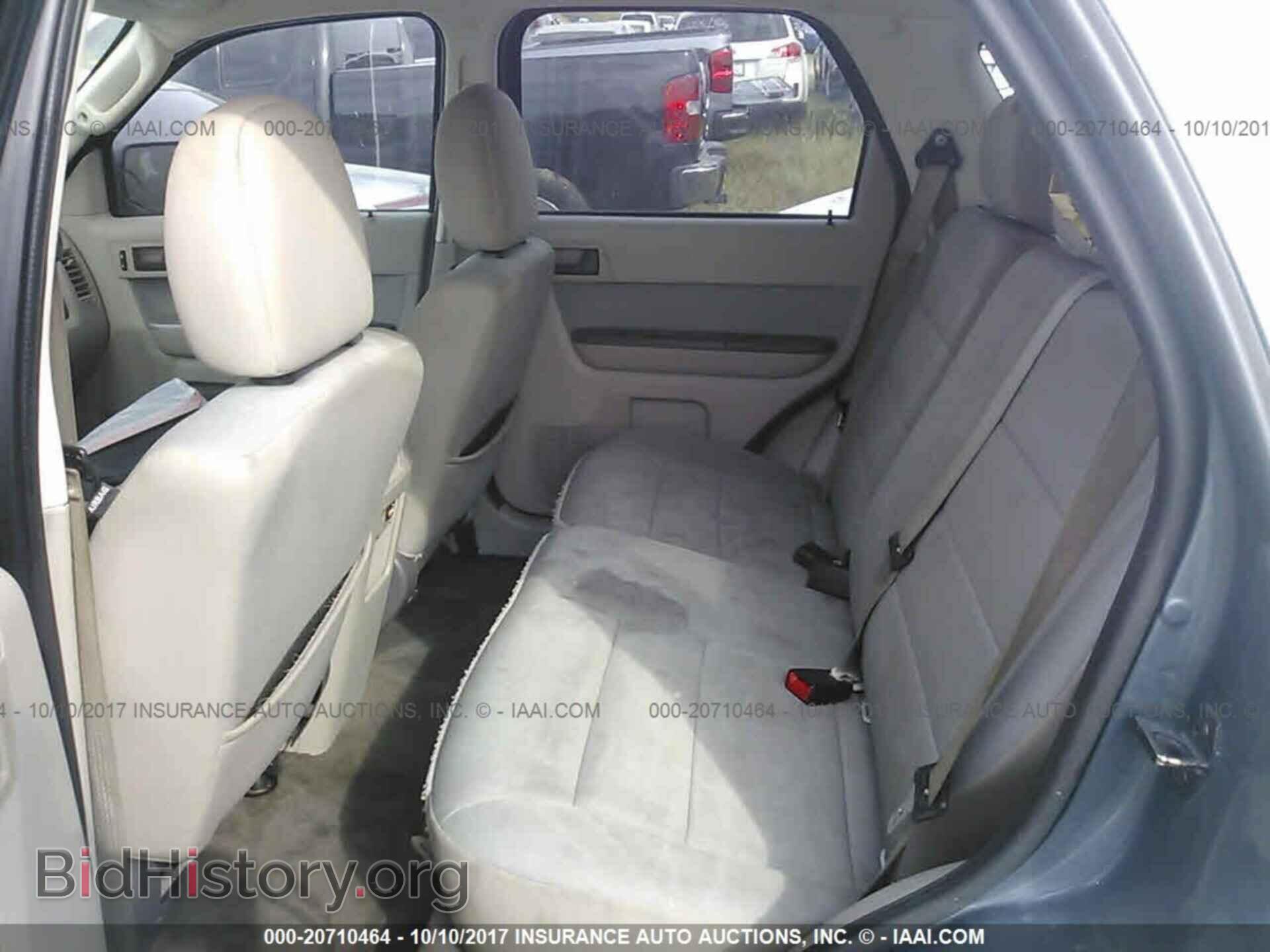 2012 Ford Escape - VIN: 1FMCU0DG2CKC81537 - Photo 8