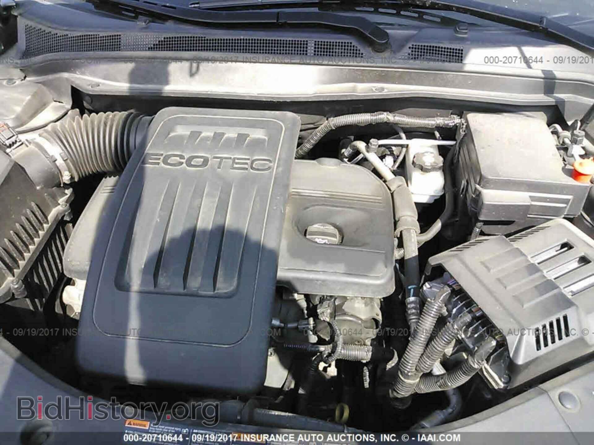 2012 Gmc Terrain - VIN: 2GKALMEK3C6363048 - Photo 10