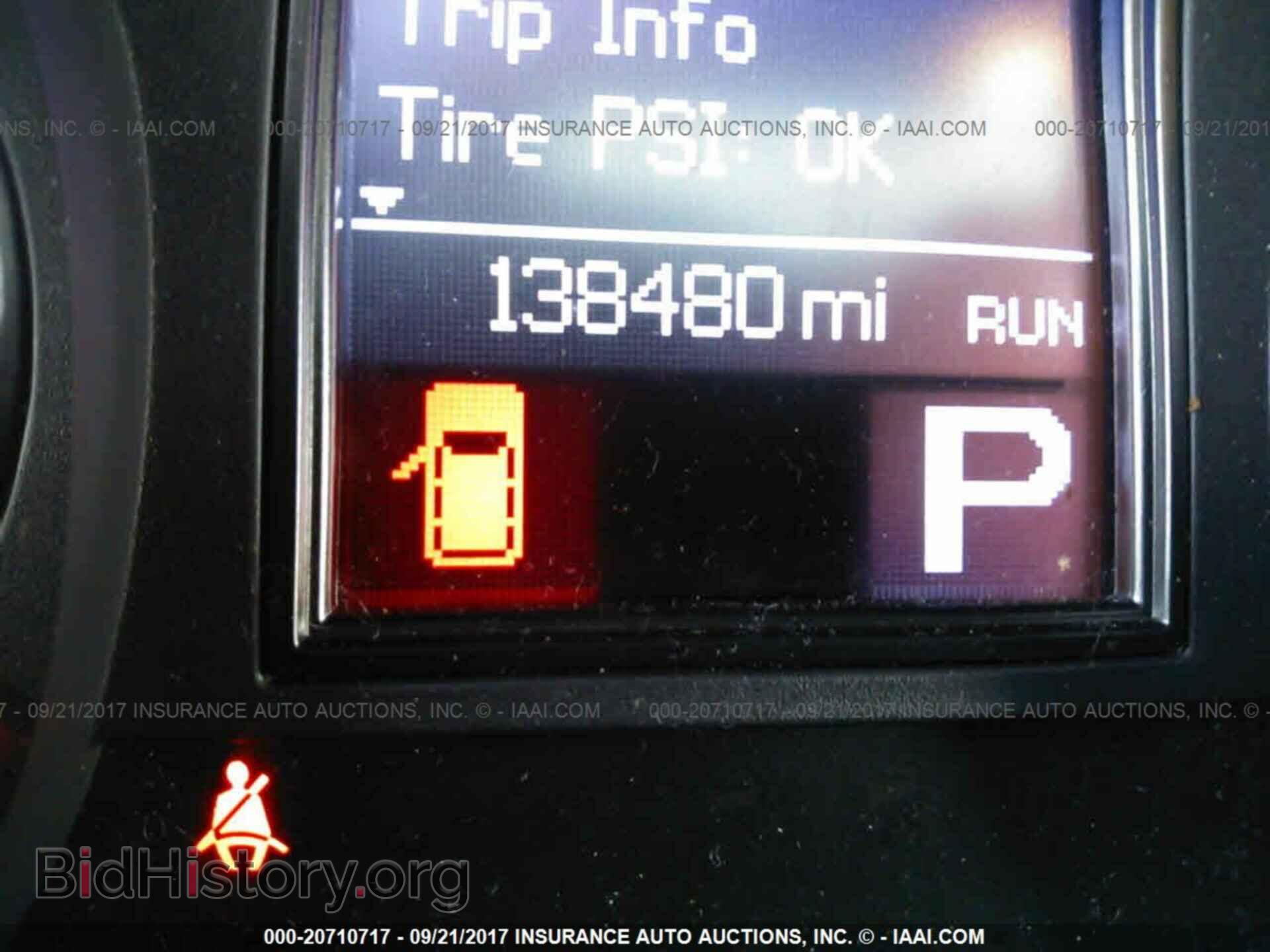 2012 Dodge Durango - VIN: 1C4RDHDG7CC130166 - Photo 7