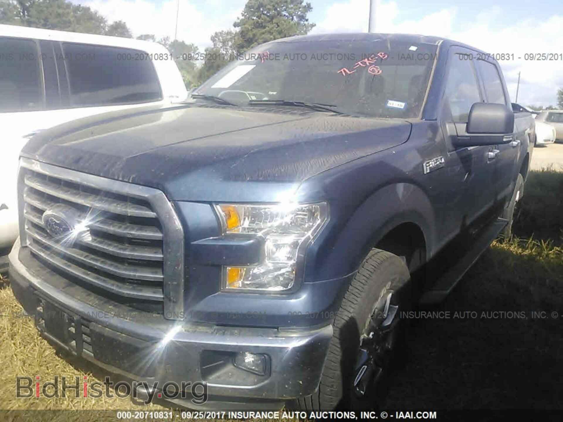 2015 Ford F150 - VIN: 1FTEW1EF8FKD35107 - Фото 2