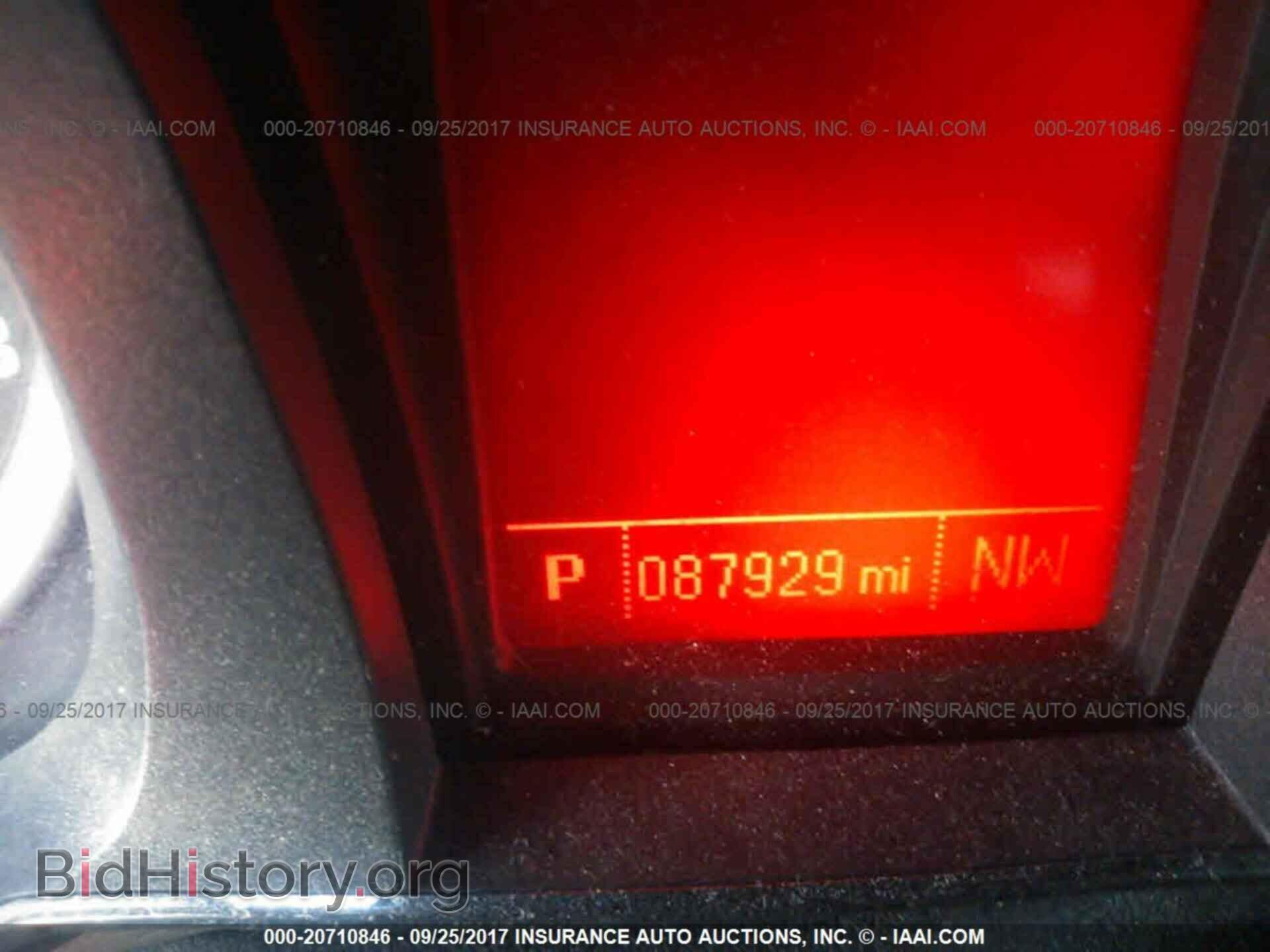 2012 Gmc Terrain - VIN: 2GKALSEK7C6120363 - Фото 7